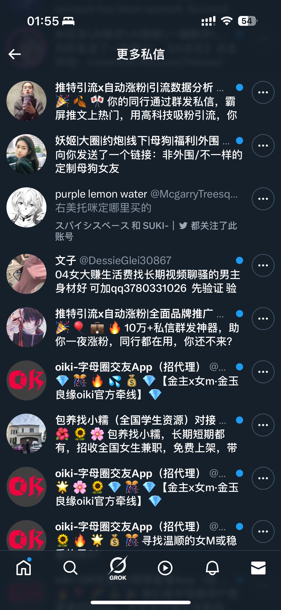 Archived media from tweet captured on 2025-04-01 17:55:56 UTC