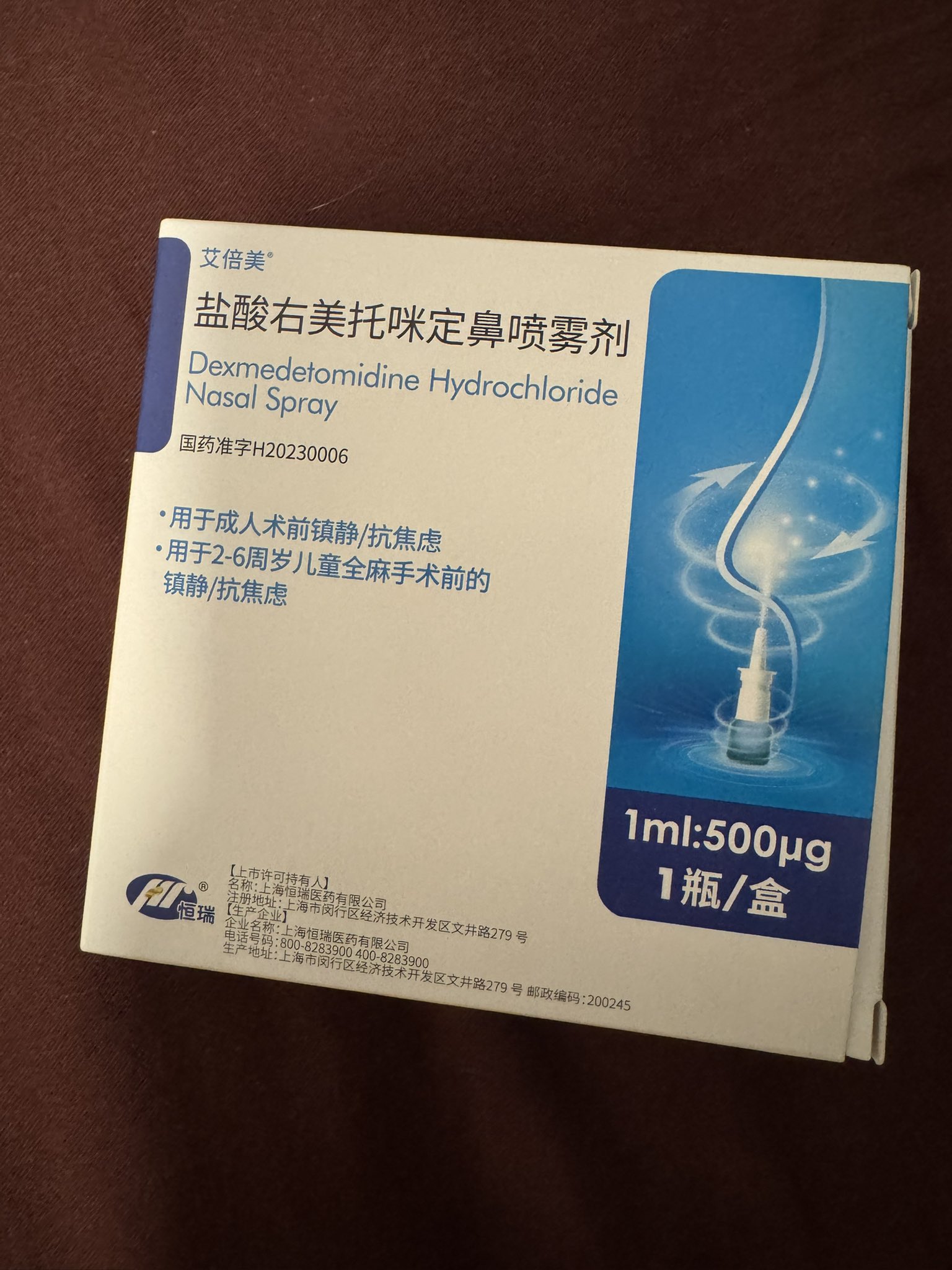 Archived media from tweet captured on 2025-02-28 16:56:57 UTC