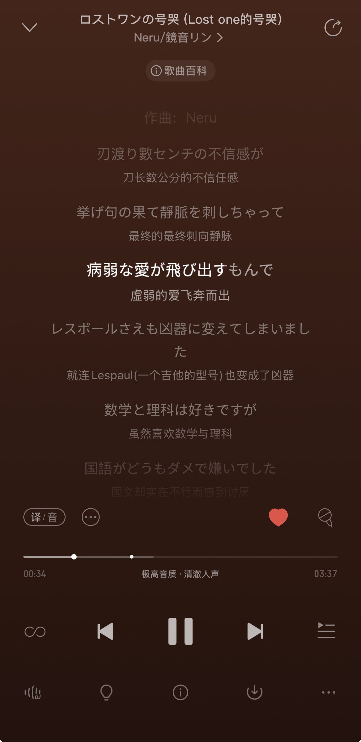 Archived media from tweet captured on 2025-11-13 08:24:15 UTC