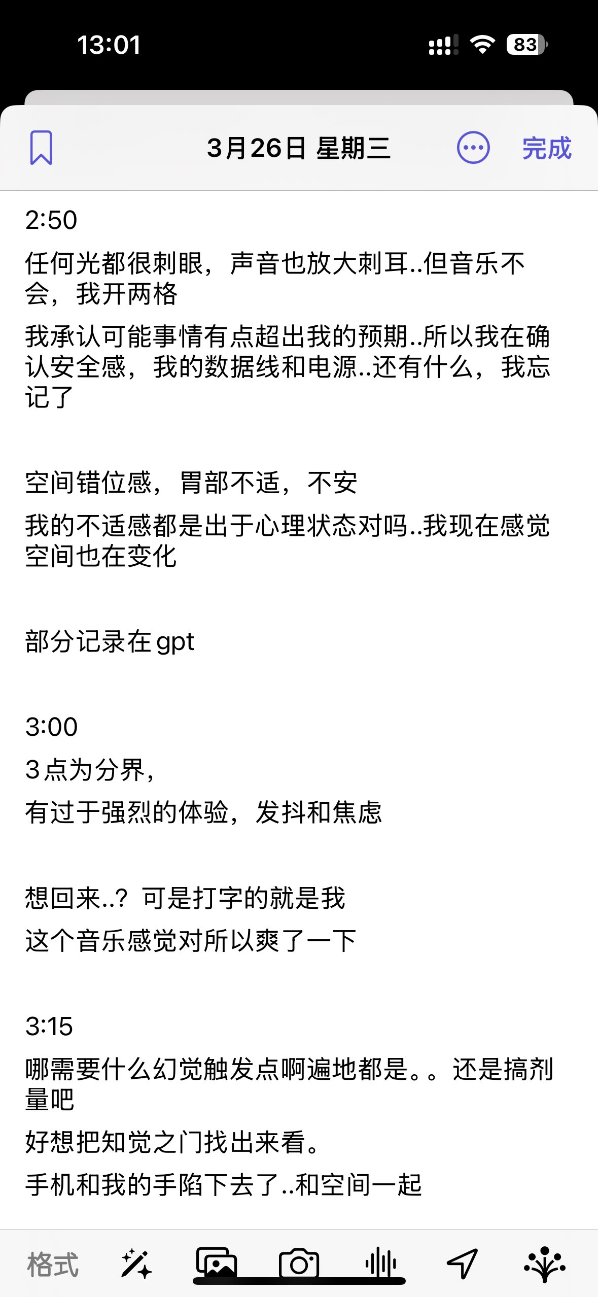 Archived media from tweet captured on 2025-03-28 05:04:40 UTC