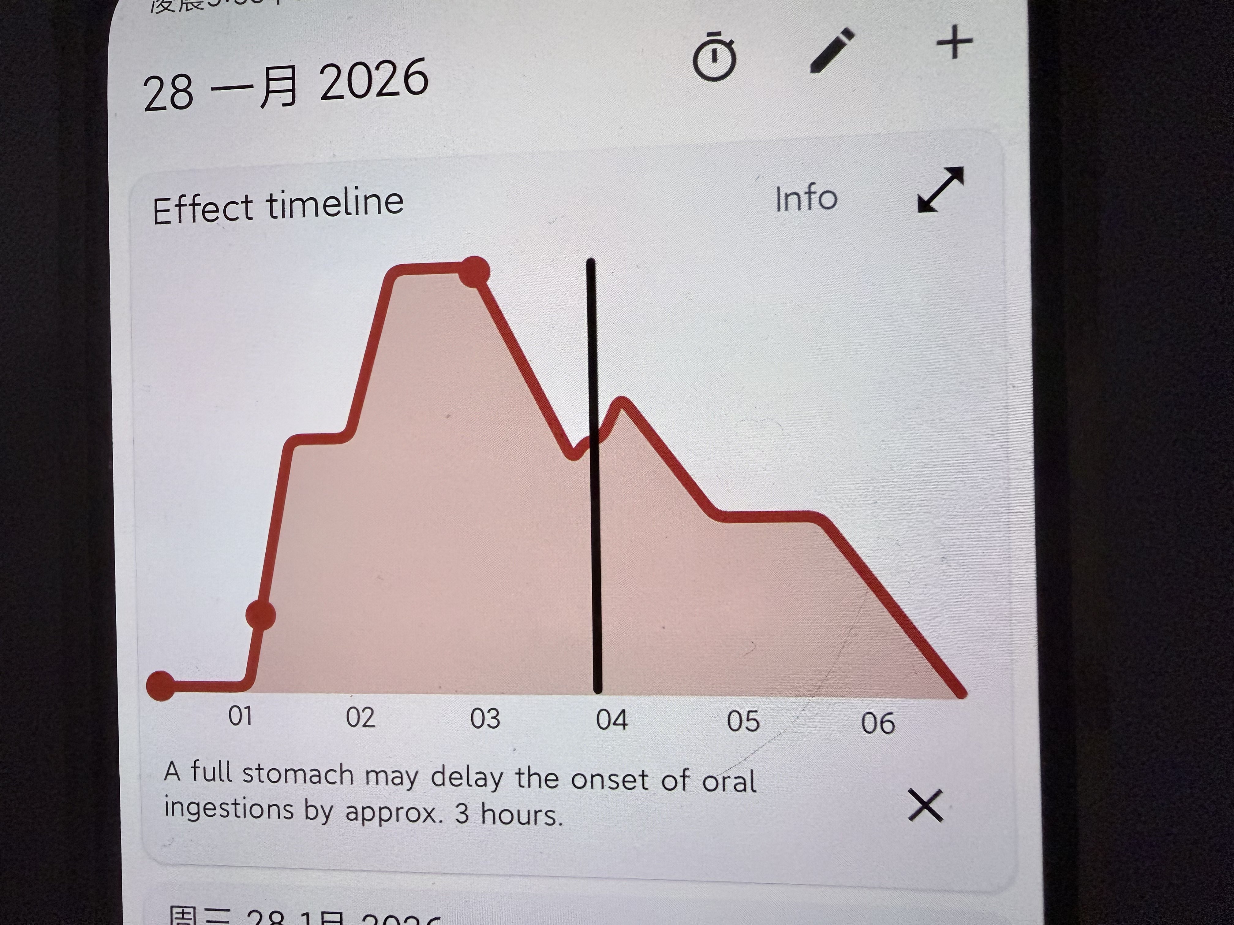 Archived media from tweet captured on 2026-01-27 19:58:23 UTC