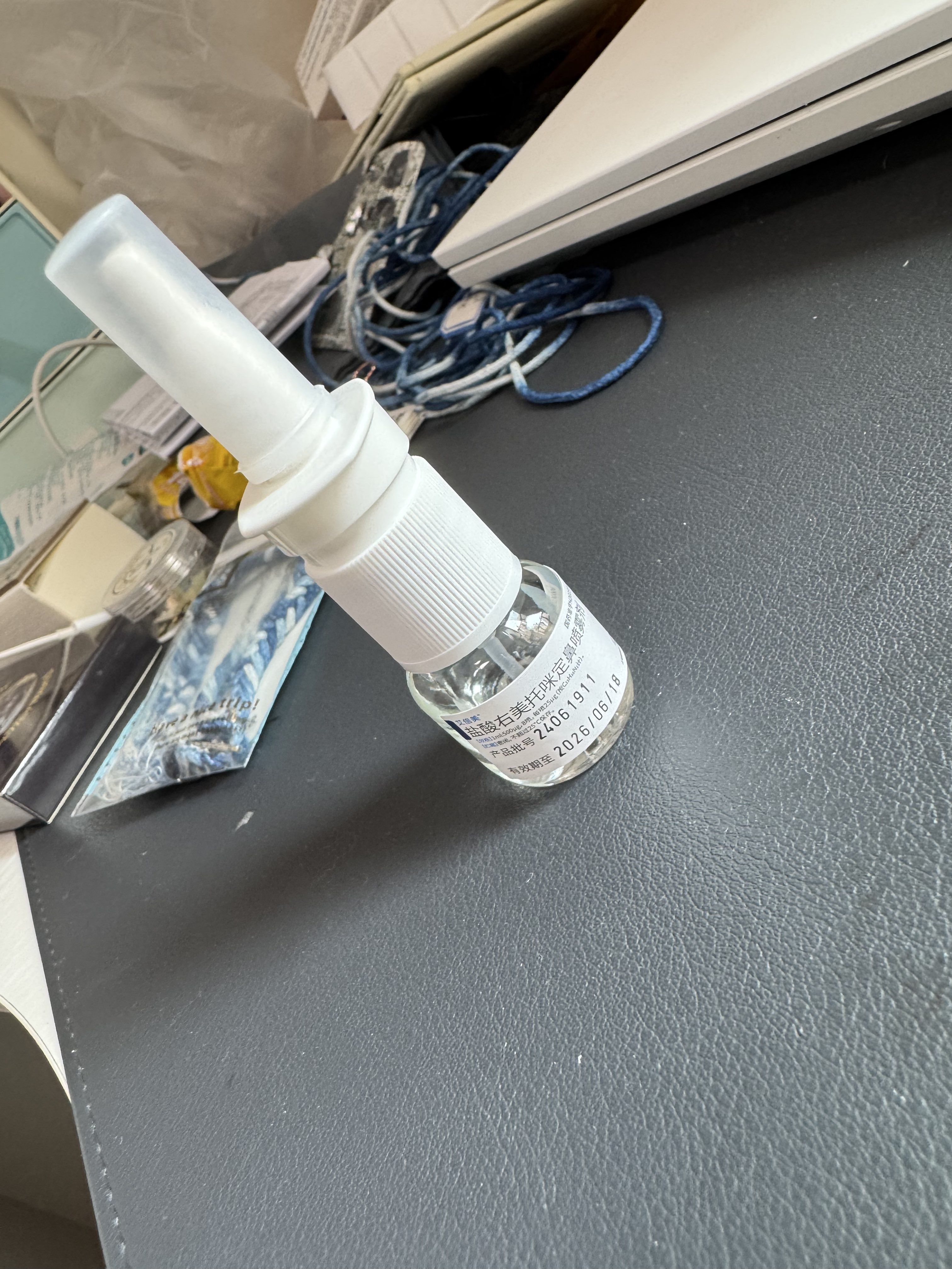 Archived media from tweet captured on 2025-03-12 04:19:24 UTC