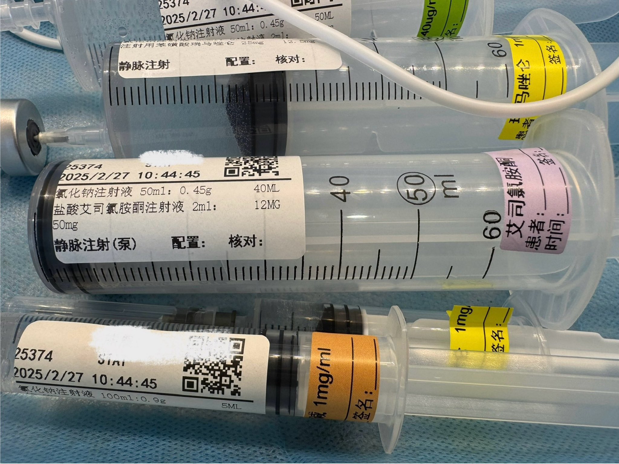 Archived media from tweet captured on 2025-02-27 06:19:09 UTC