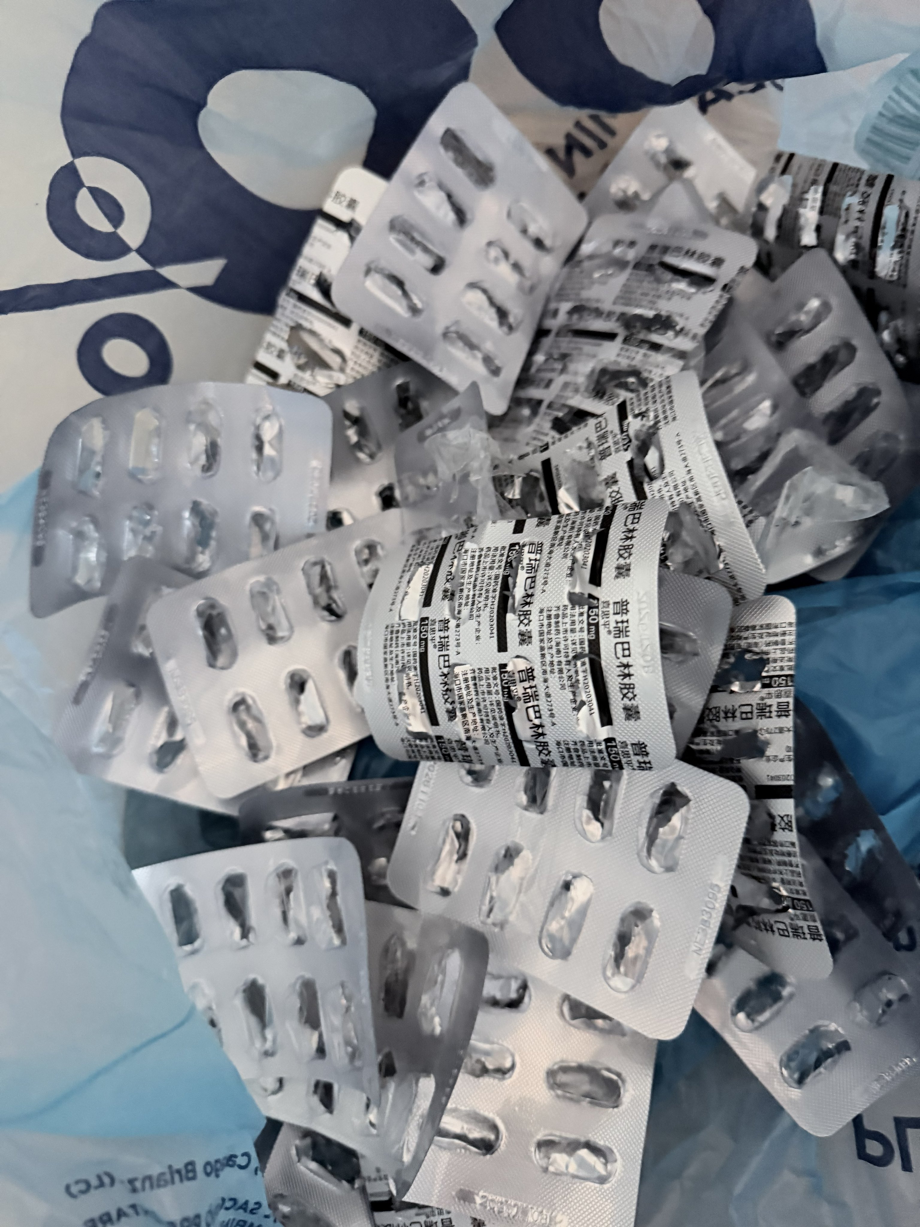 Archived media from tweet captured on 2025-11-13 08:20:57 UTC