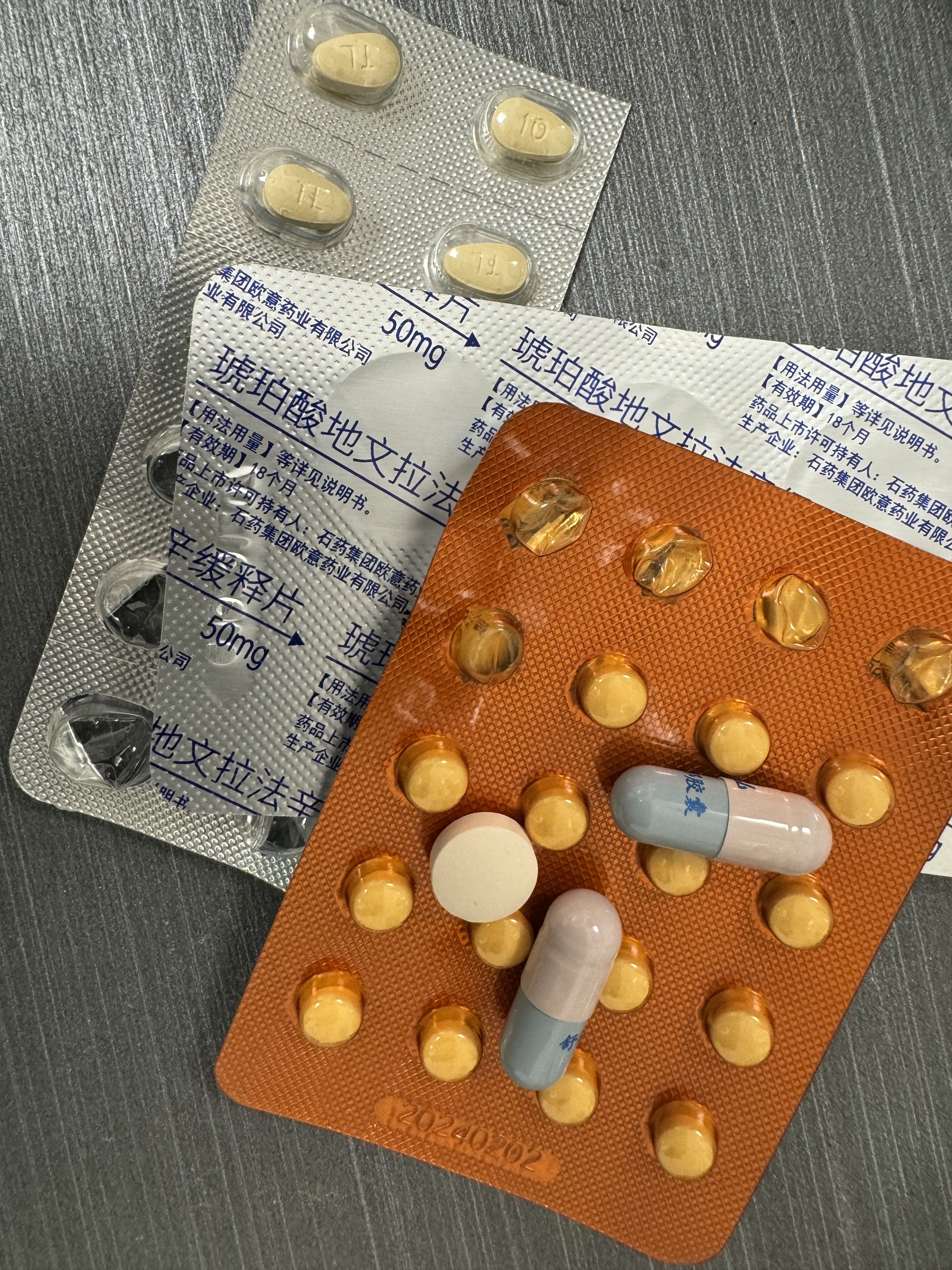 Archived media from tweet captured on 2024-09-11 09:50:48 UTC