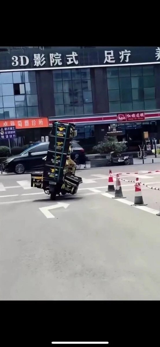 Archived media from tweet captured on 2025-07-09 09:03:26 UTC