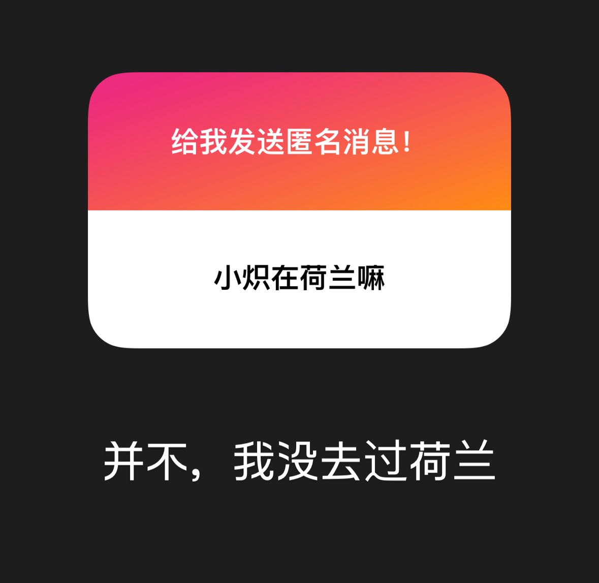 Archived media from tweet captured on 2025-07-30 07:18:43 UTC