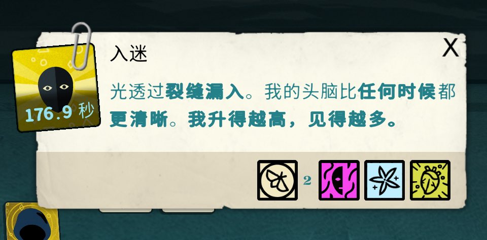 Archived media from tweet captured on 2025-08-05 21:51:35 UTC