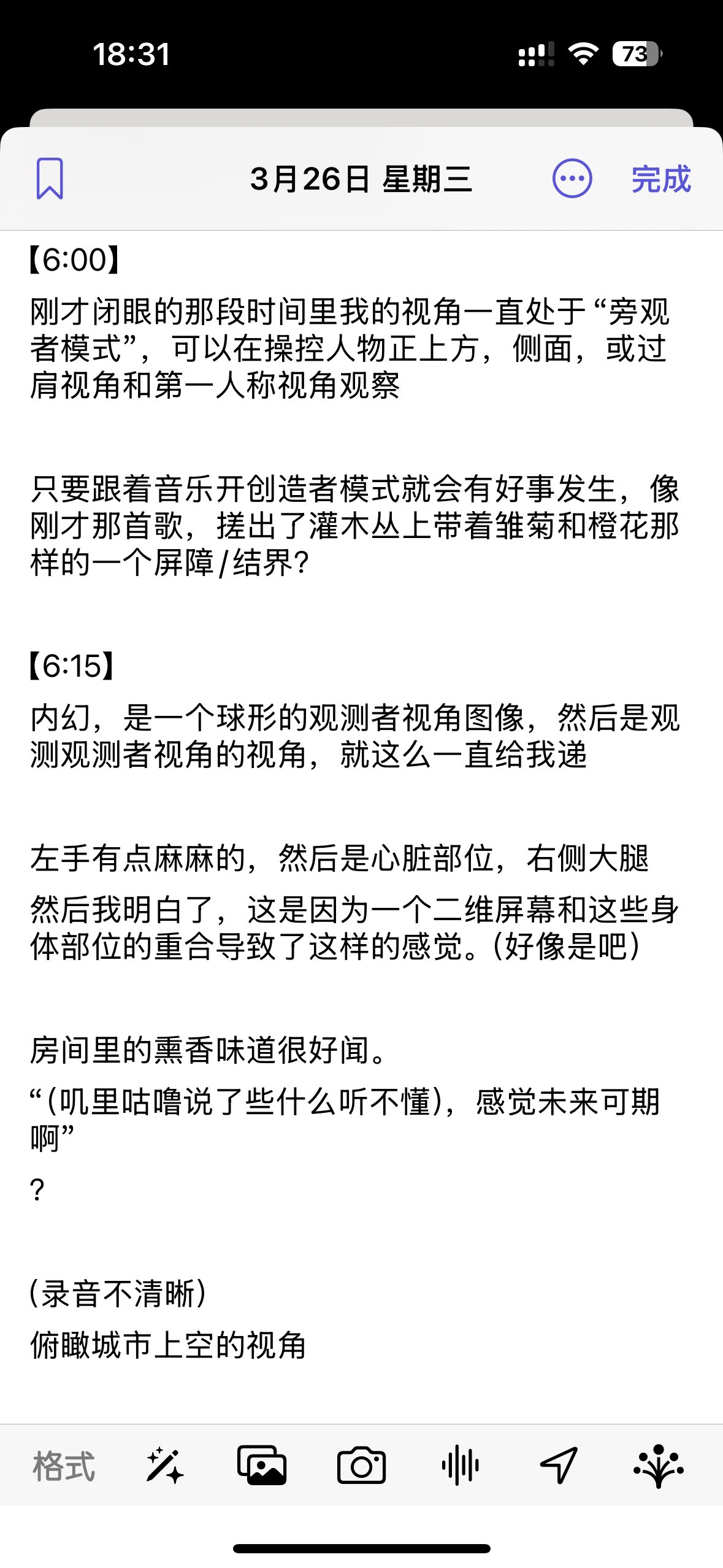 Archived media from tweet captured on 2025-03-27 10:34:40 UTC