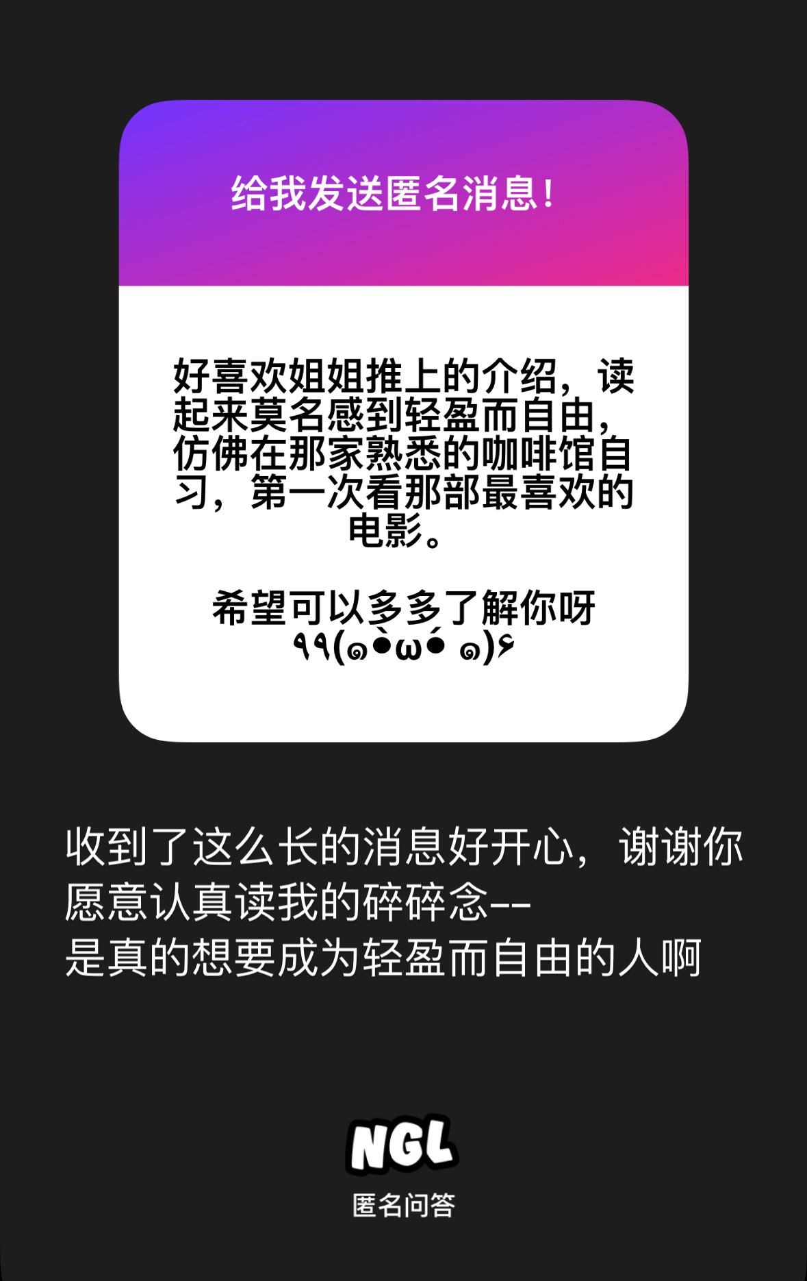 Archived media from tweet captured on 2025-01-03 16:34:21 UTC