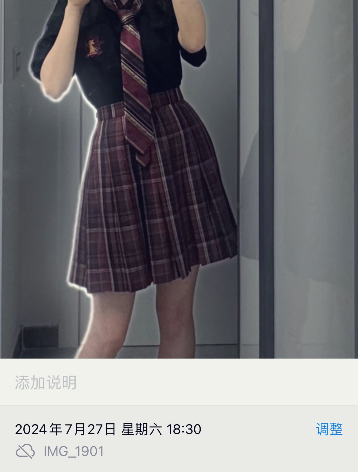 Archived media from tweet captured on 2024-07-27 17:11:09 UTC