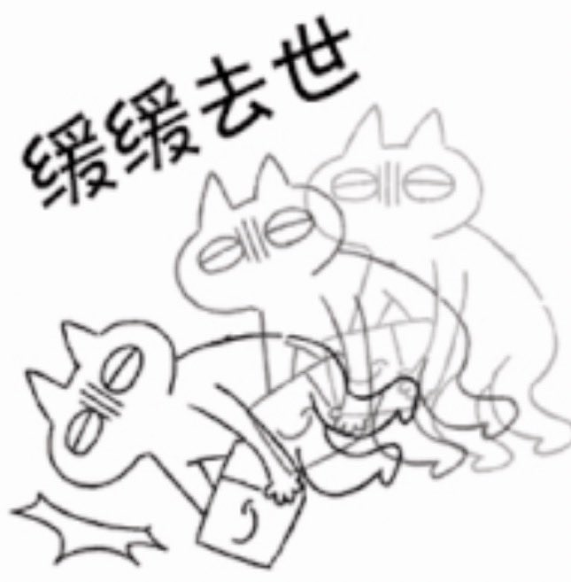 Archived media from tweet captured on 2026-01-17 22:29:28 UTC