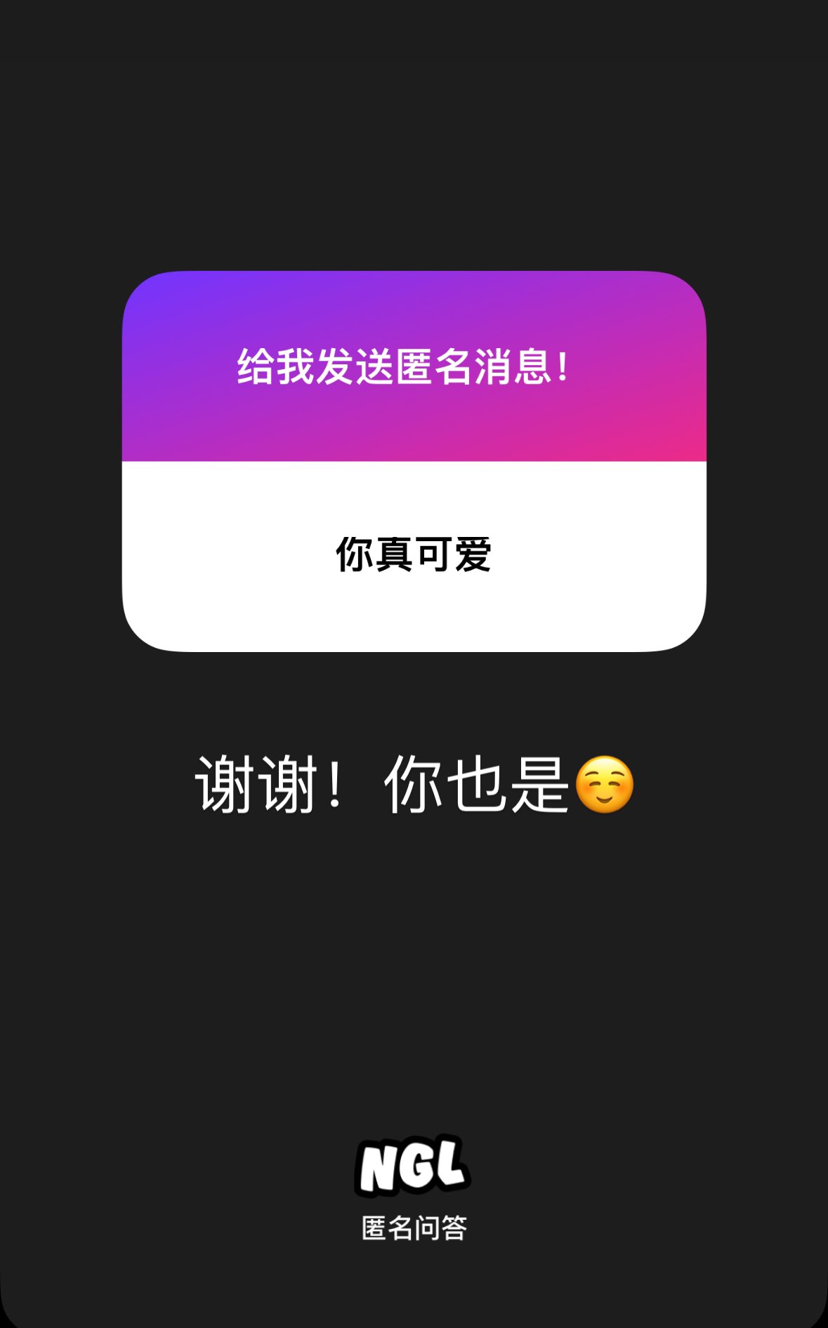 Archived media from tweet captured on 2025-01-03 16:34:21 UTC