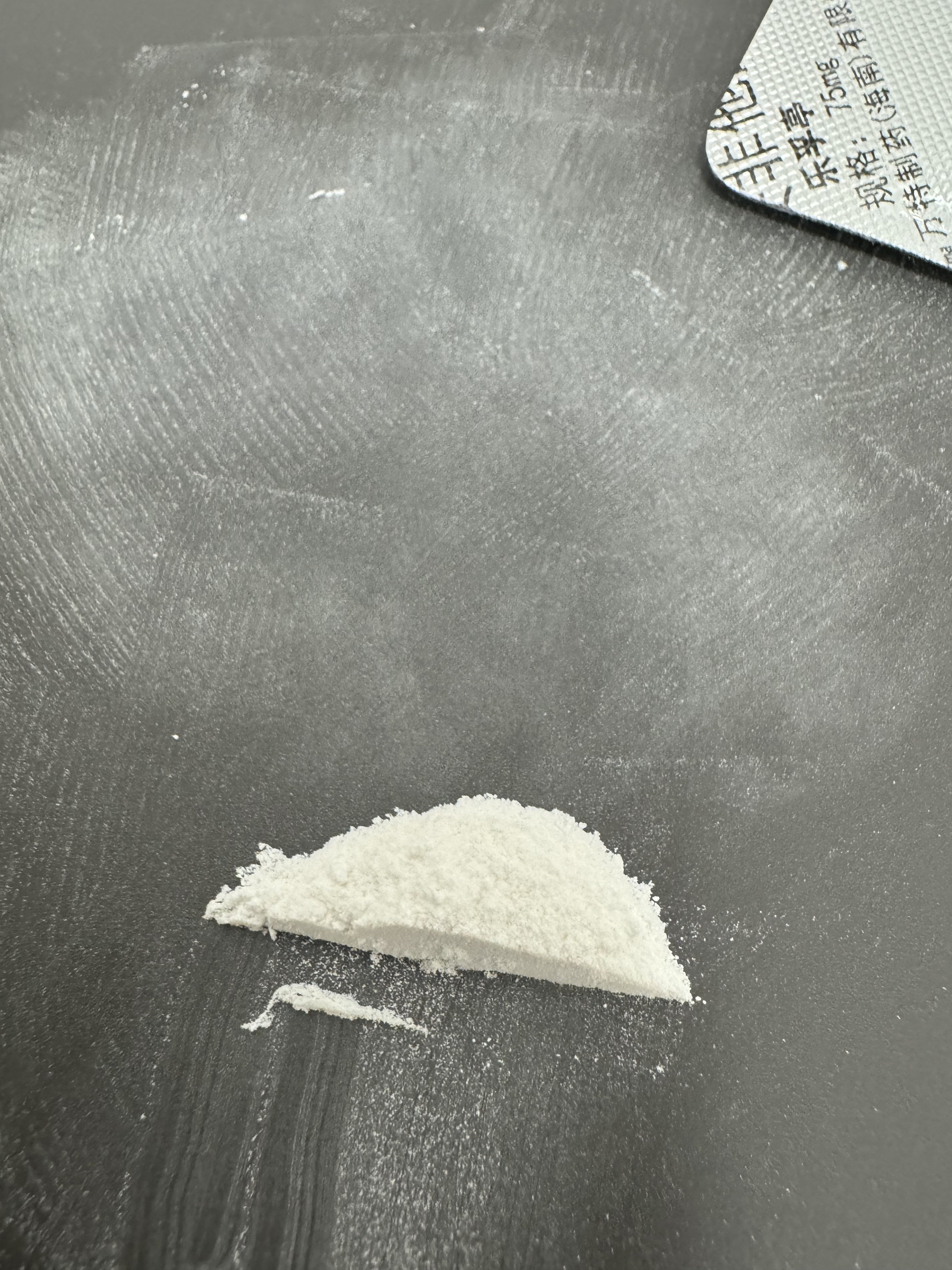 Archived media from tweet captured on 2024-08-07 19:52:45 UTC