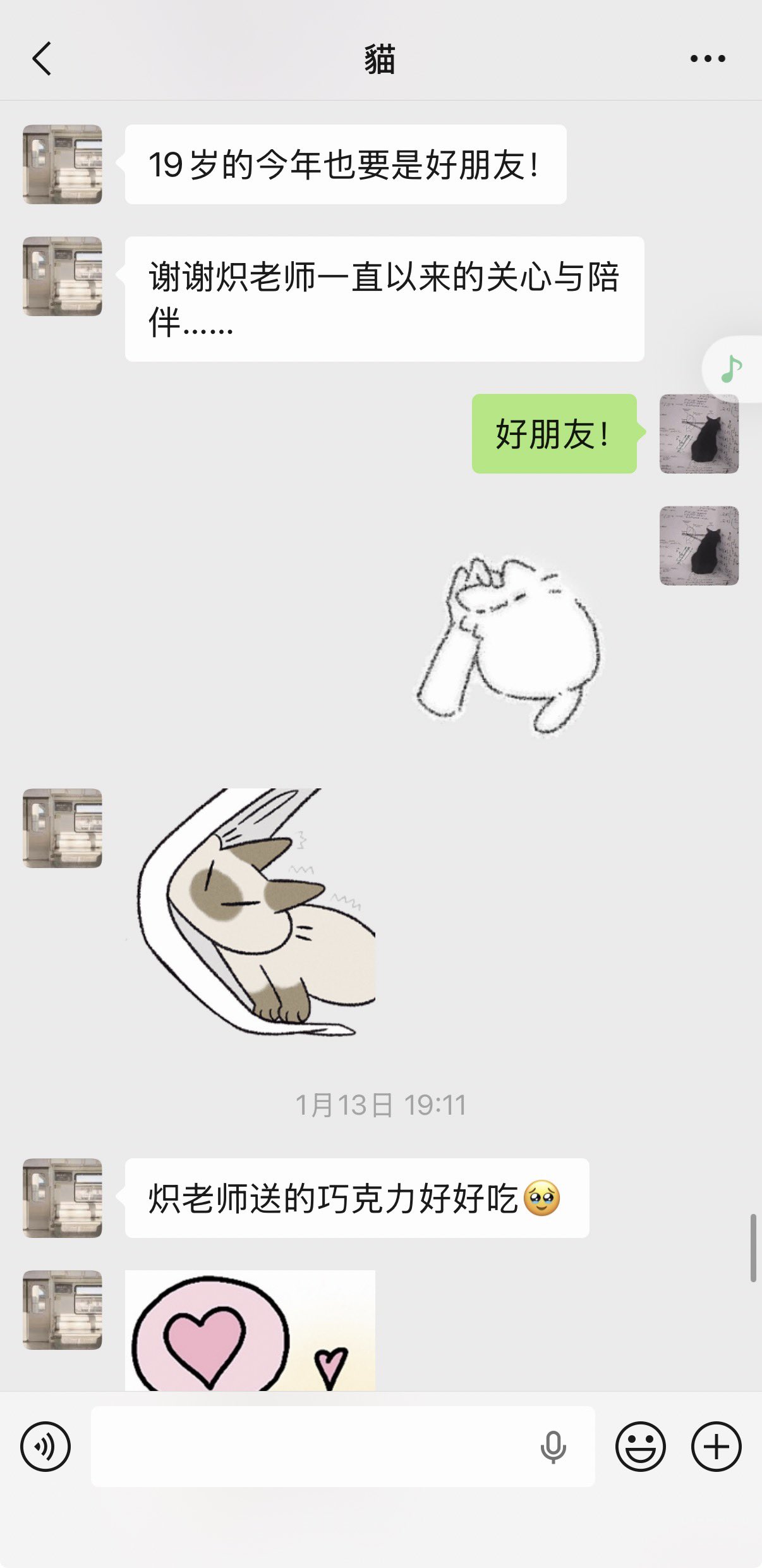 Archived media from tweet captured on 2026-03-17 14:26:40 UTC