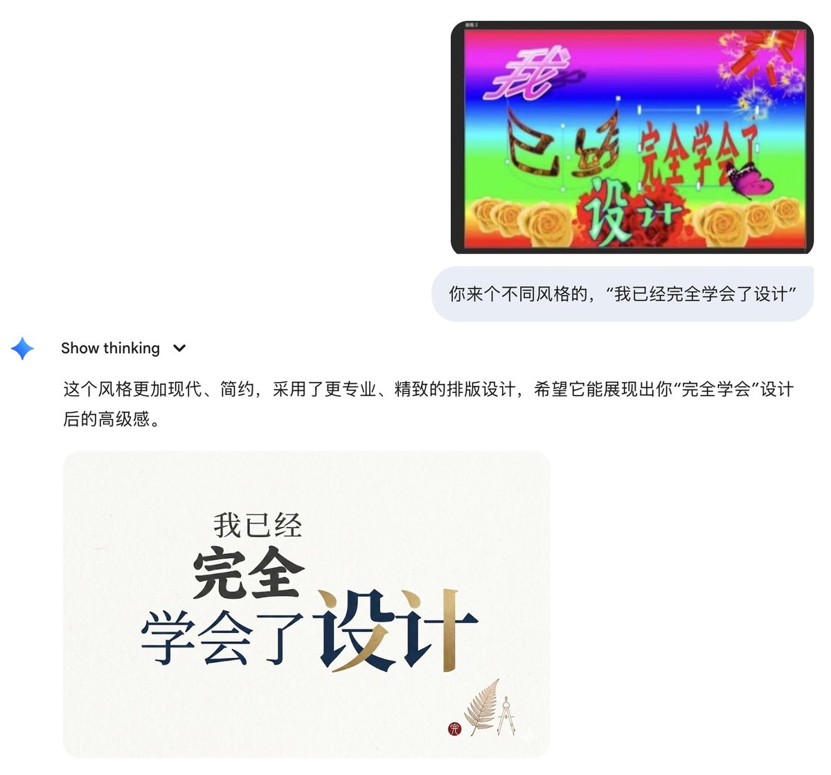 Archived media from tweet captured on 2026-03-02 14:19:45 UTC