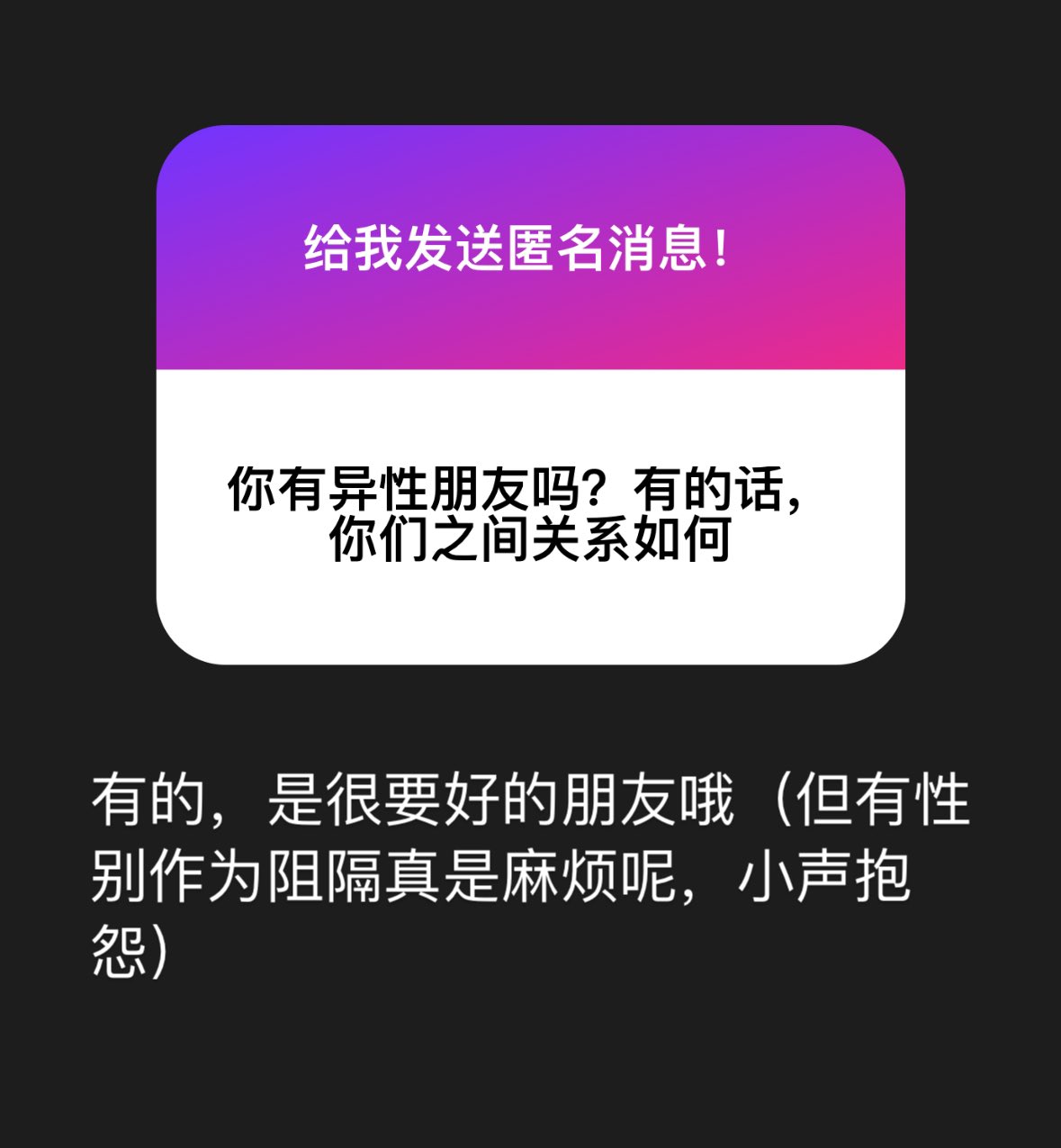 Archived media from tweet captured on 2024-08-07 10:57:23 UTC