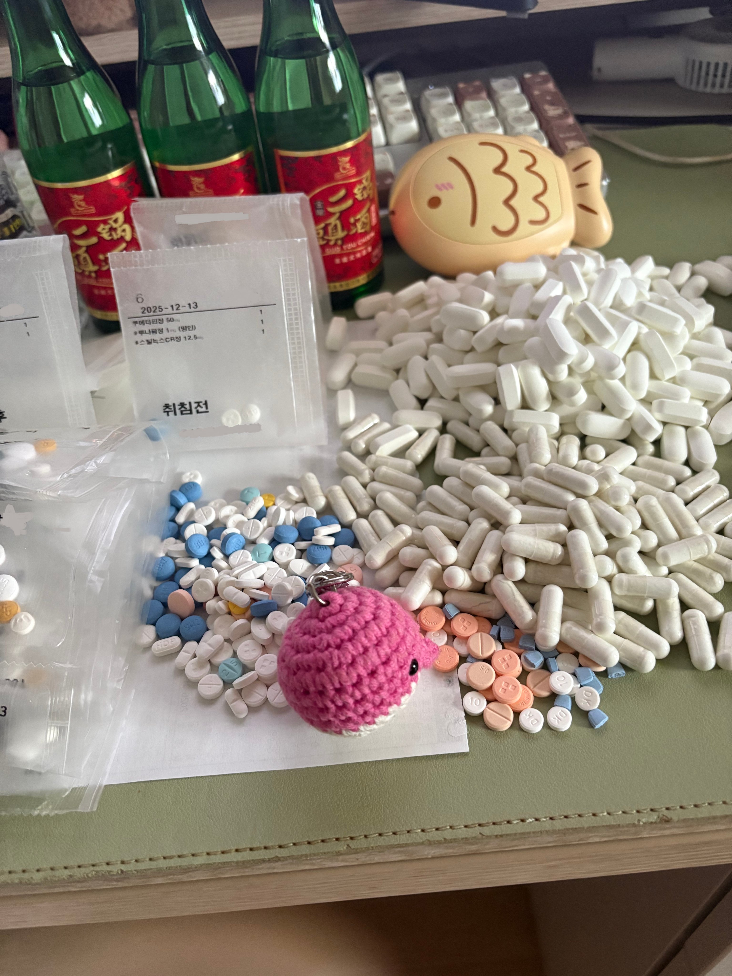 Archived media from tweet captured on 2026-01-04 08:05:19 UTC