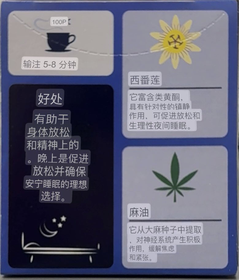 Archived media from tweet captured on 2024-07-25 20:24:02 UTC