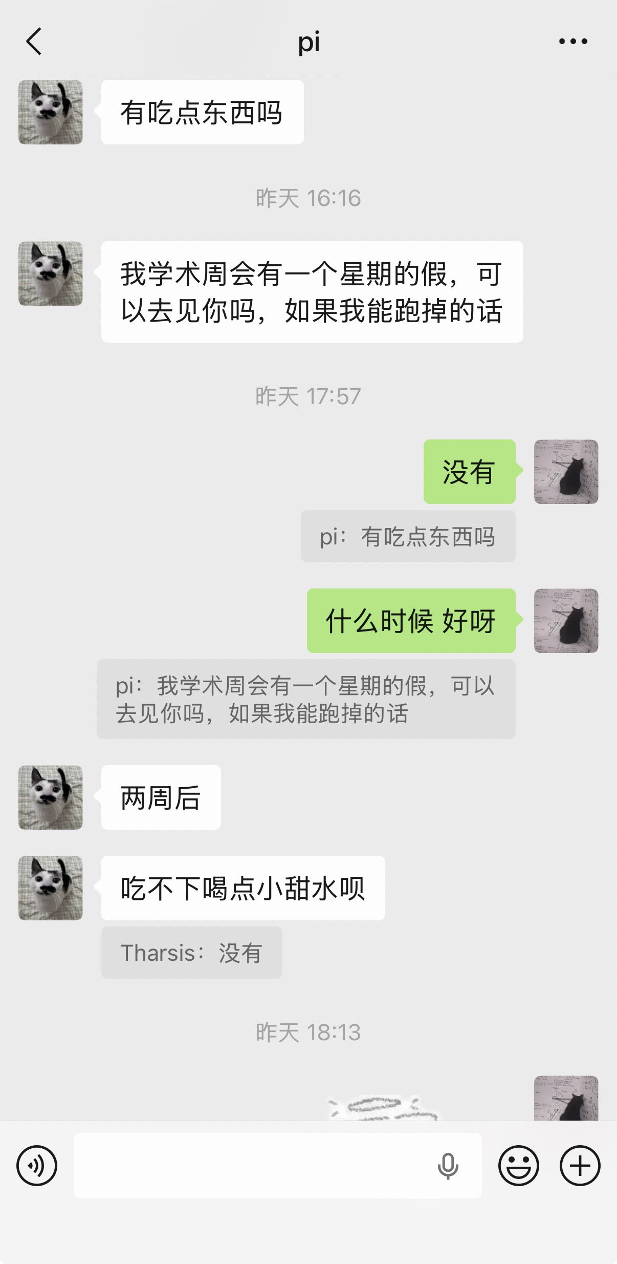 Archived media from tweet captured on 2026-04-01 09:24:24 UTC