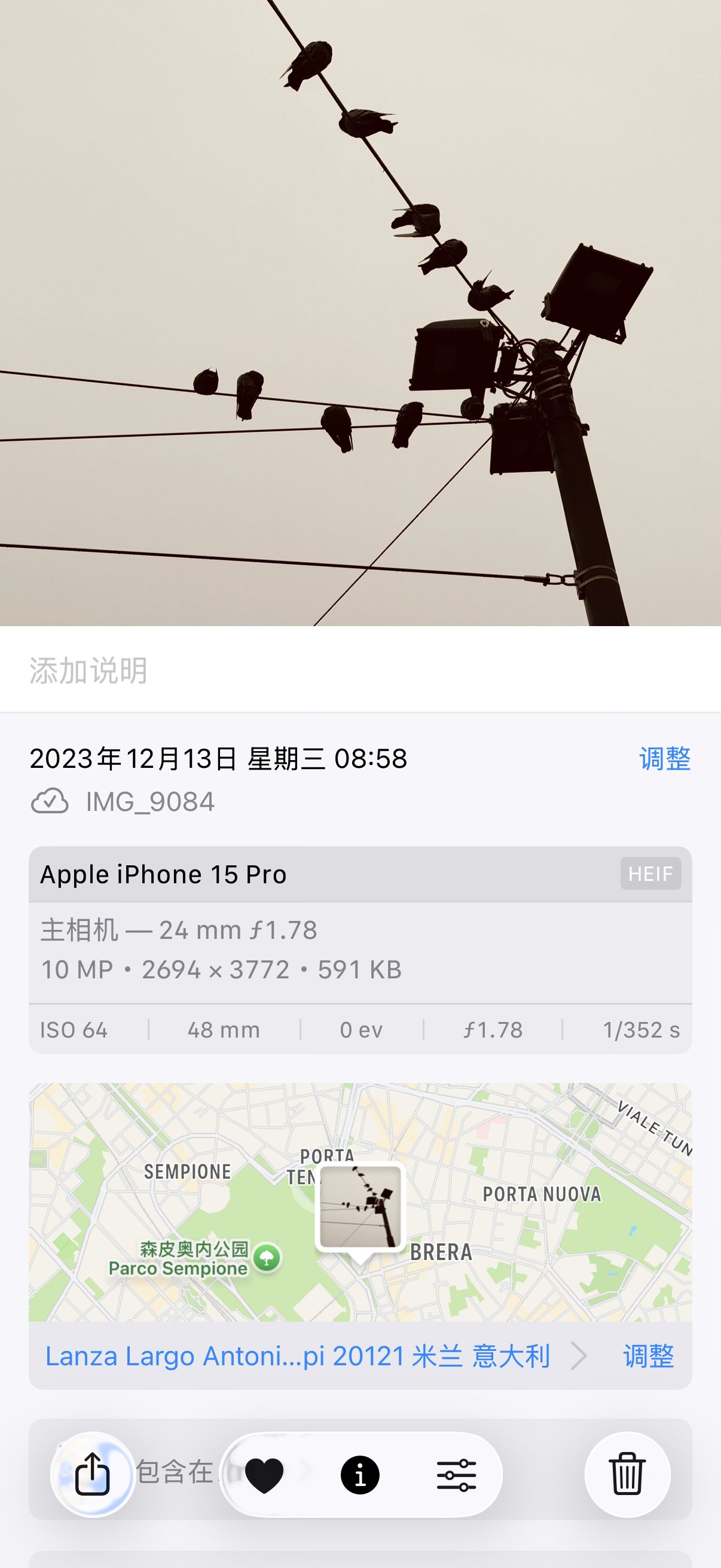 Archived media from tweet captured on 2025-12-15 06:10:54 UTC