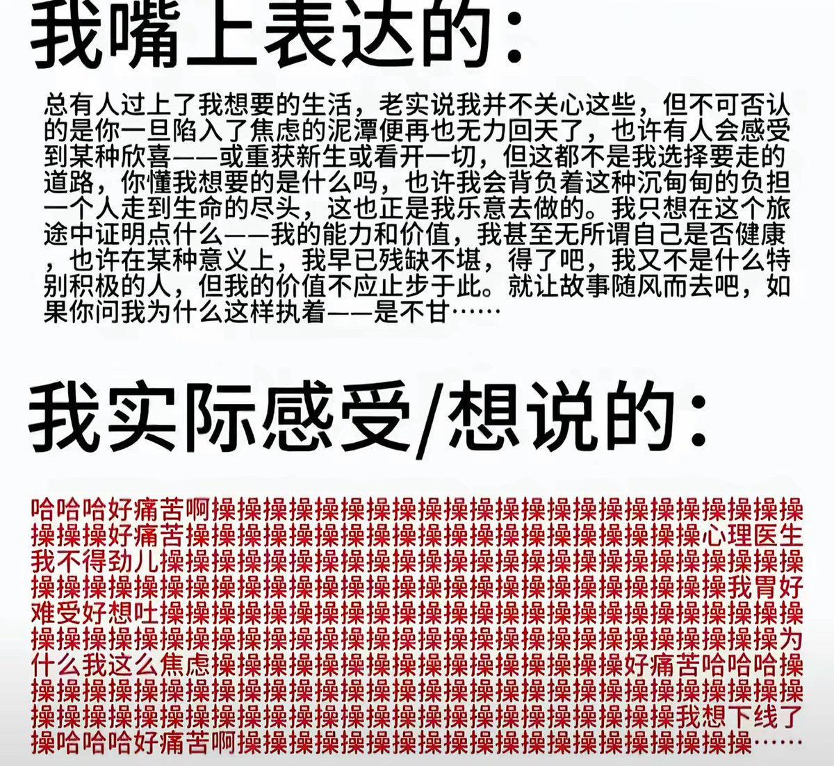 Archived media from tweet captured on 2026-02-25 08:44:39 UTC