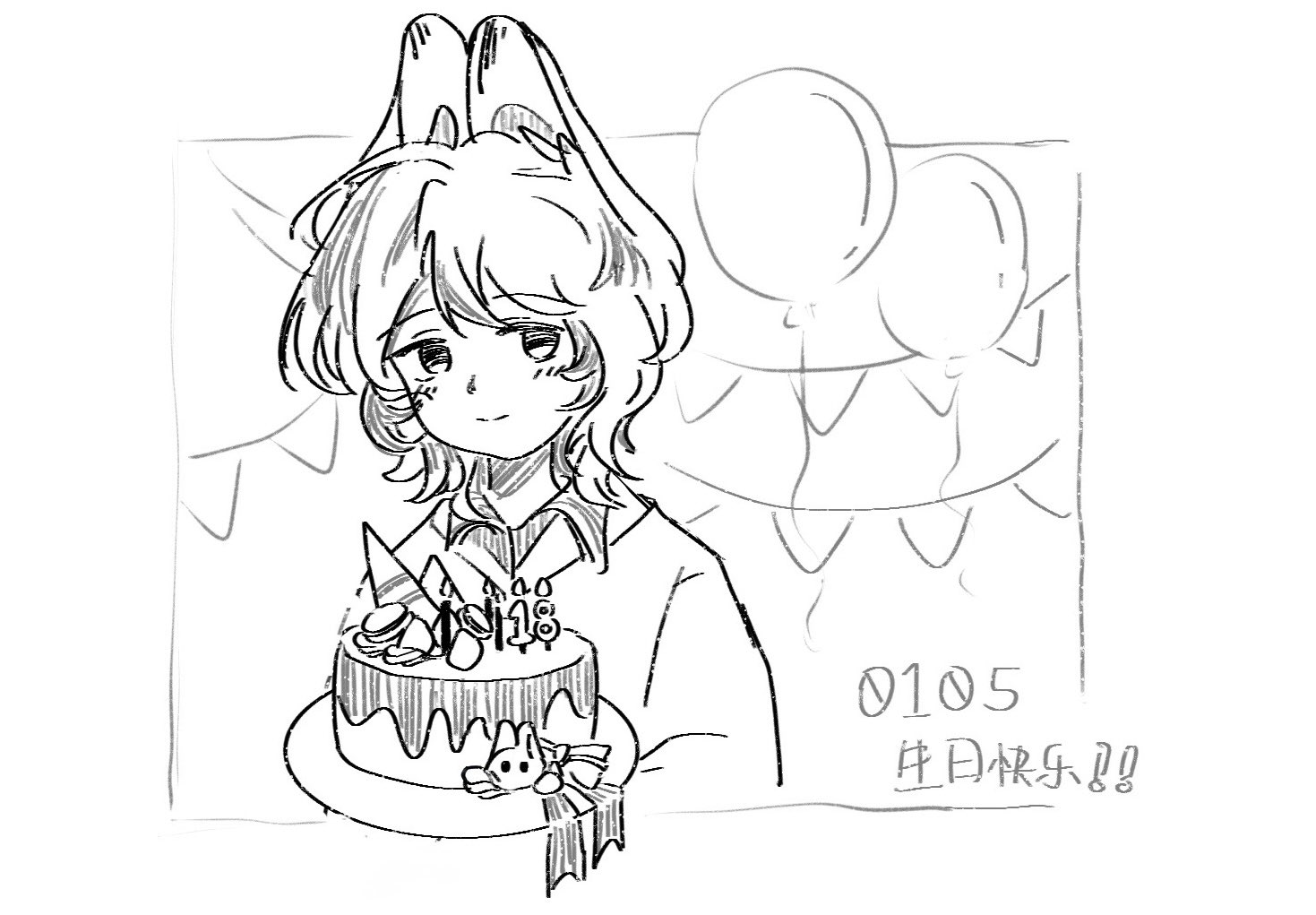 Archived media from tweet captured on 2026-01-05 10:48:20 UTC