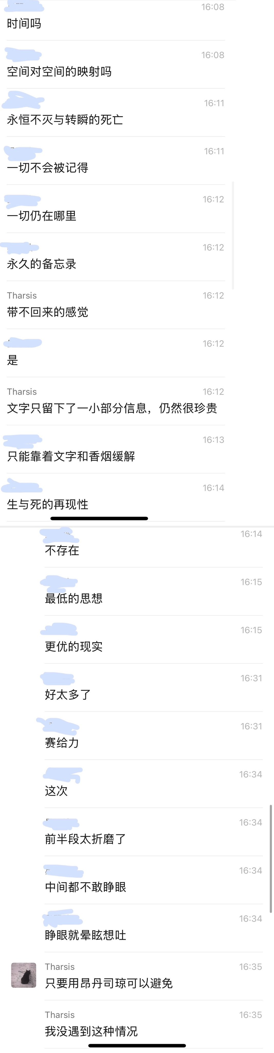 Archived media from tweet captured on 2025-04-01 09:44:50 UTC