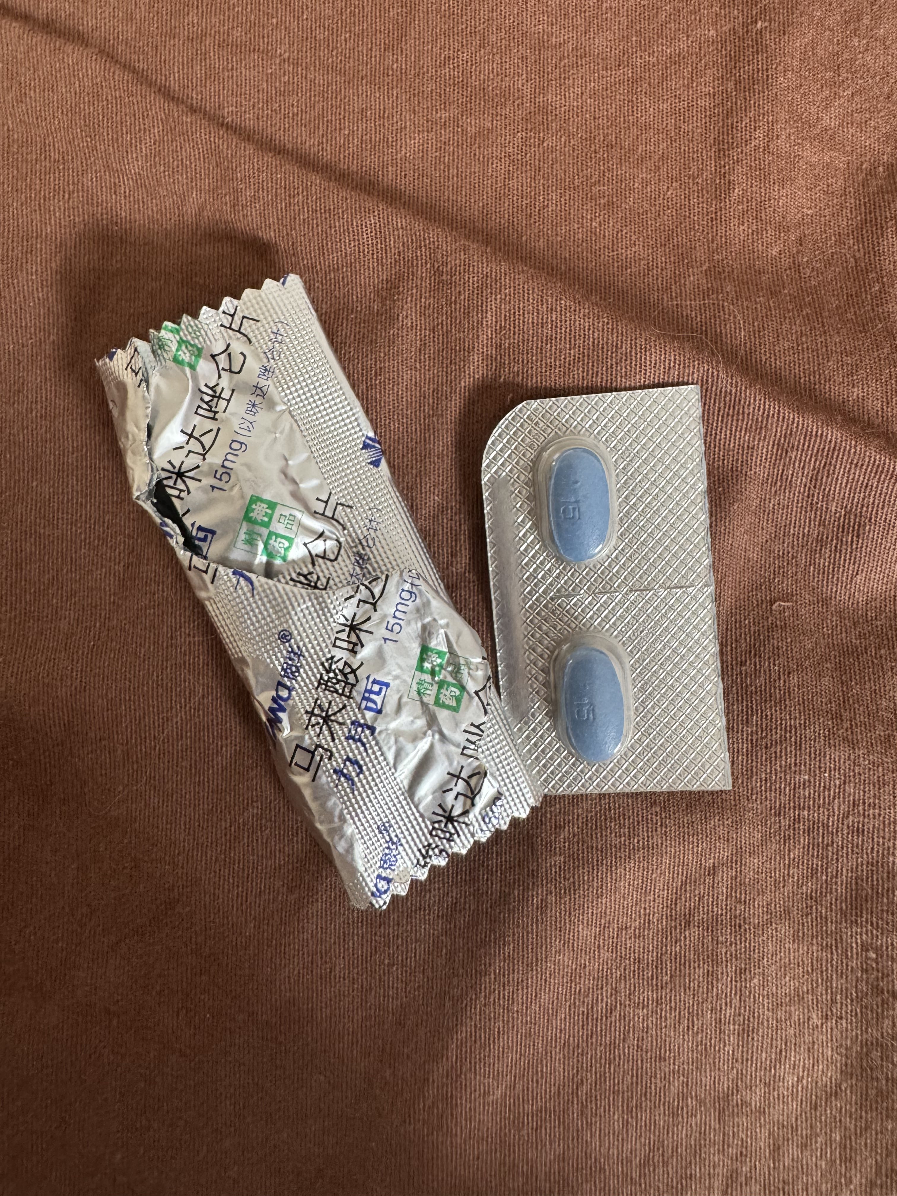 Archived media from tweet captured on 2025-05-20 12:31:28 UTC