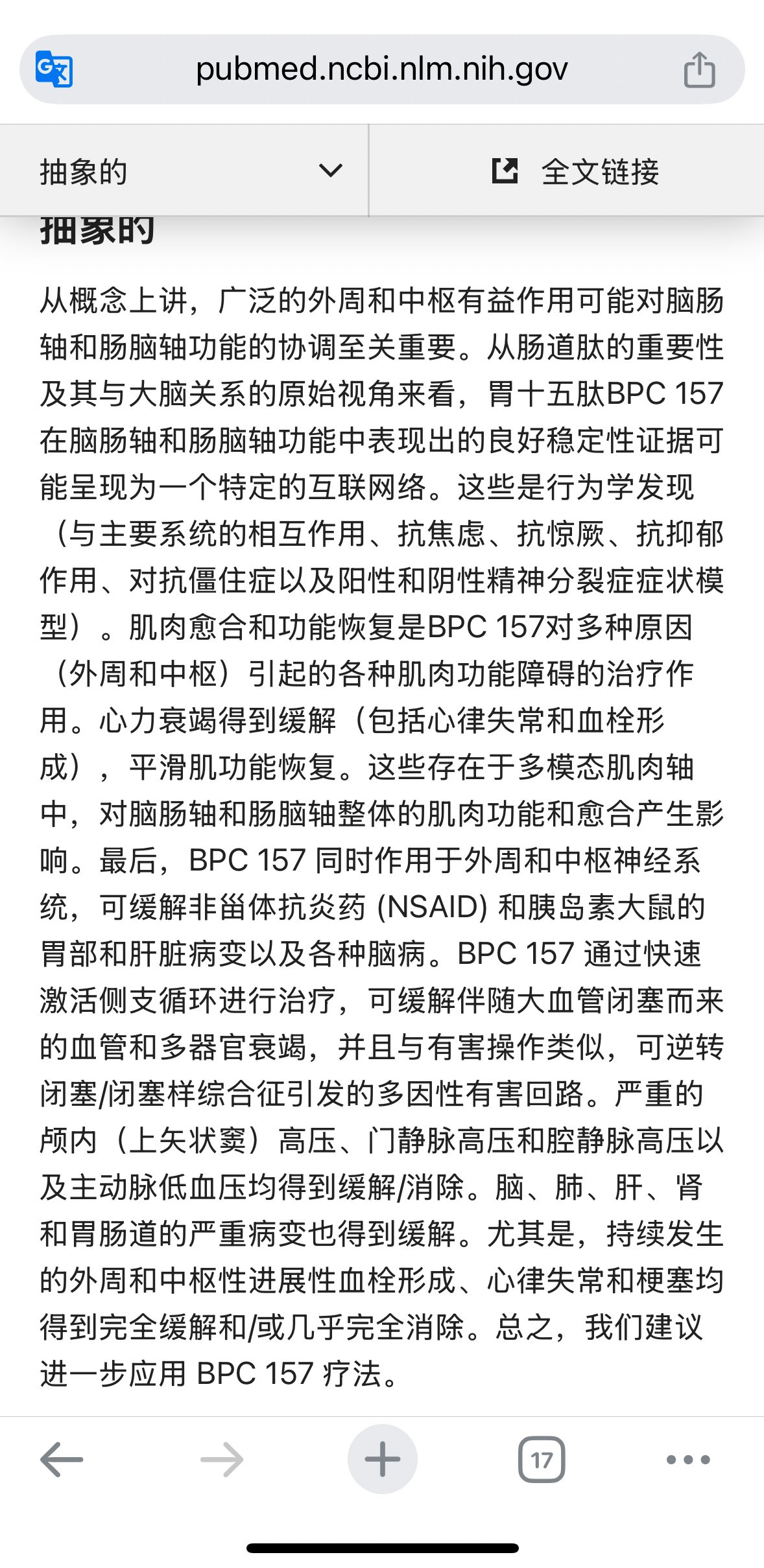 Archived media from tweet captured on 2025-06-07 11:50:39 UTC