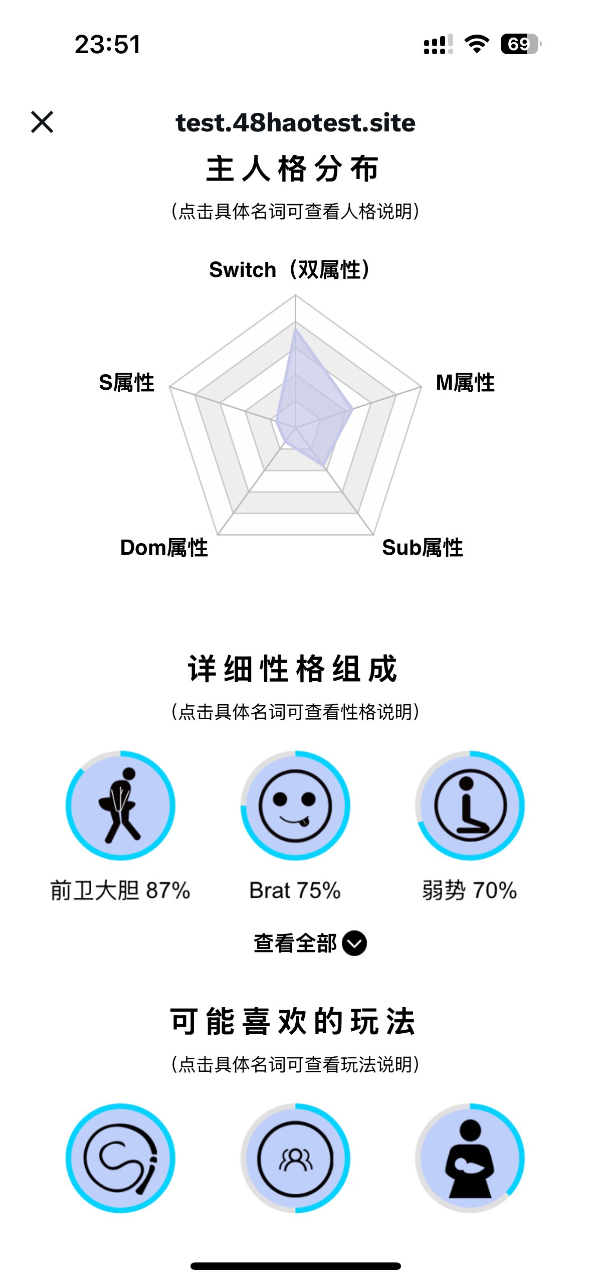 Archived media from tweet captured on 2024-11-18 15:56:52 UTC