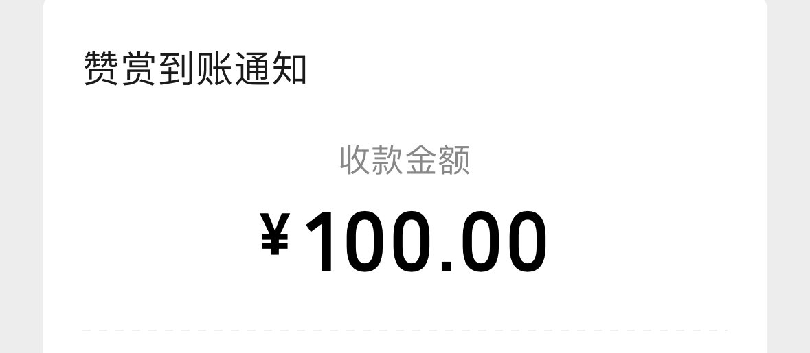 Archived media from tweet captured on 2024-09-06 11:45:06 UTC