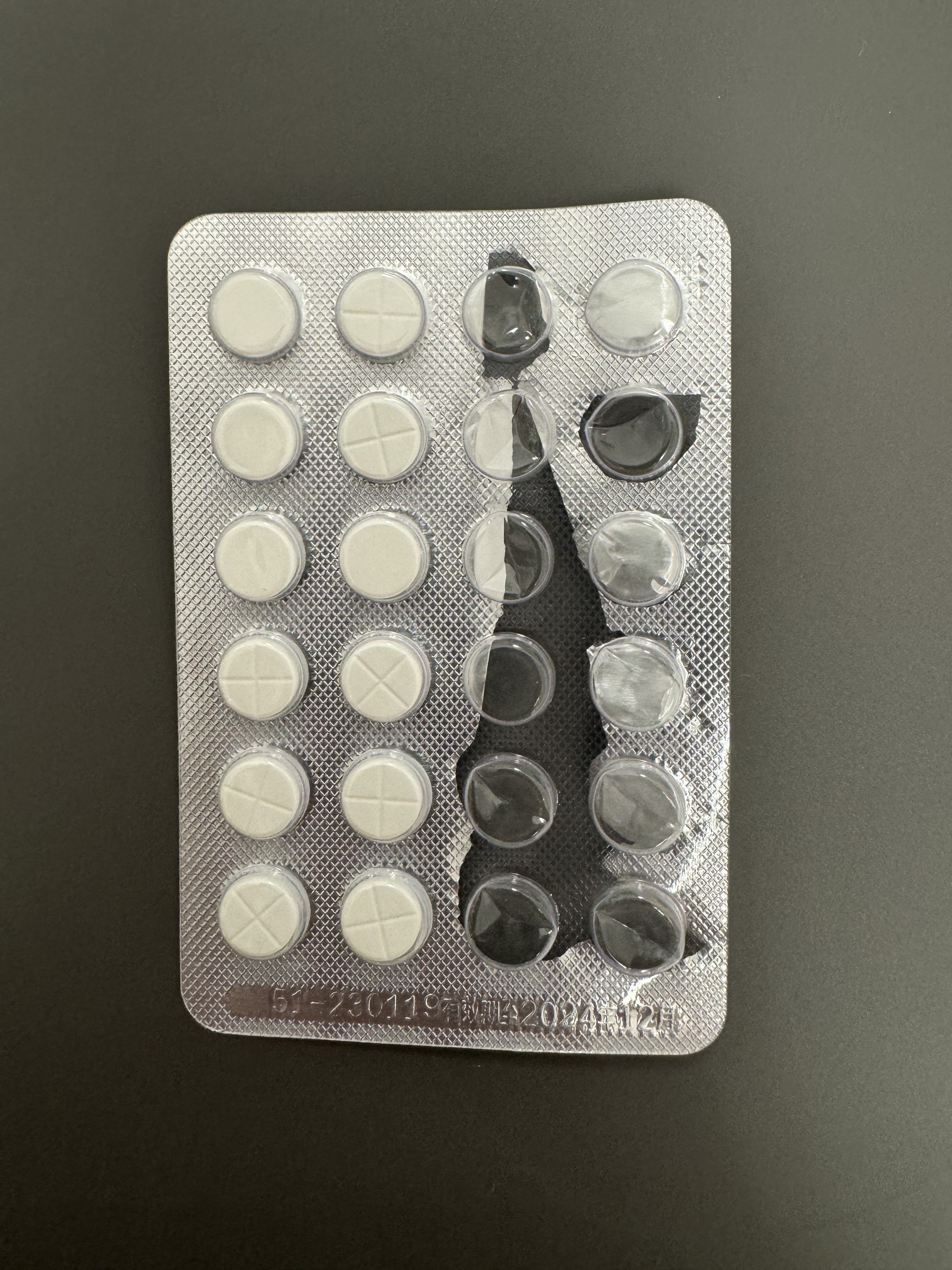 Archived media from tweet captured on 2024-08-05 20:30:13 UTC