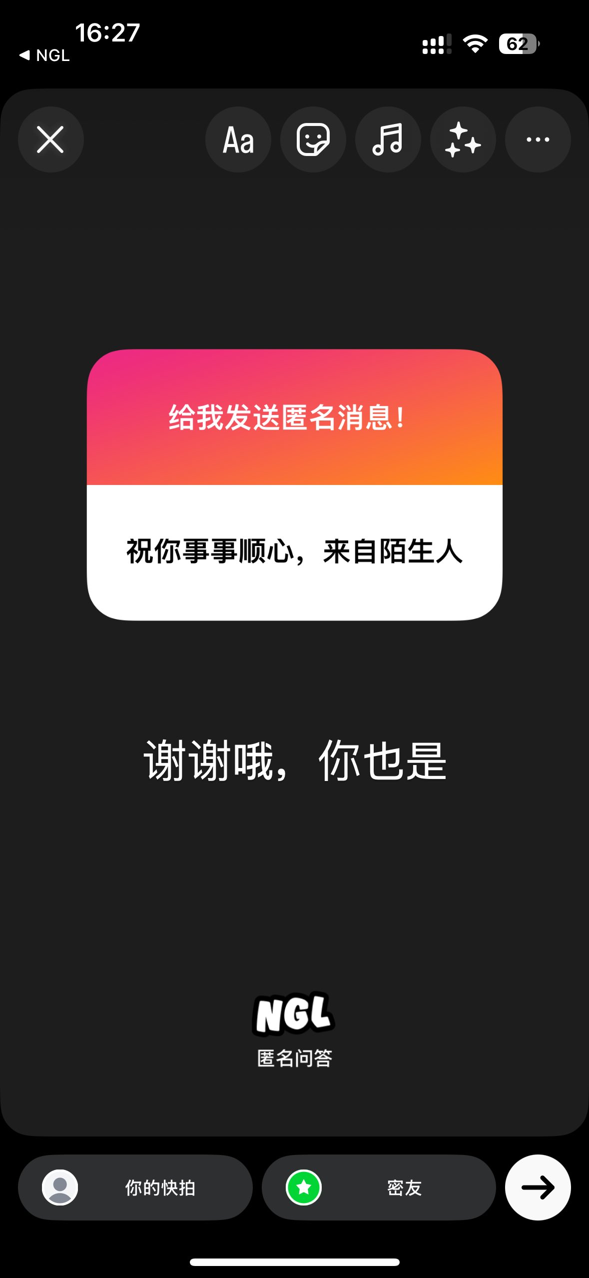 Archived media from tweet captured on 2025-03-29 08:28:54 UTC