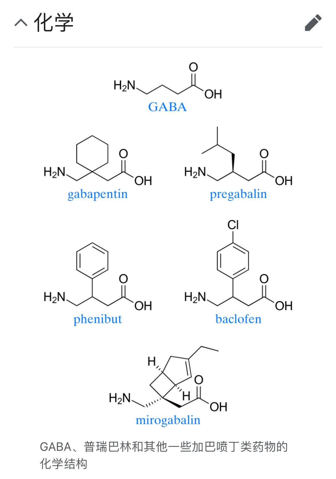 Archived media from tweet captured on 2024-08-14 11:34:53 UTC