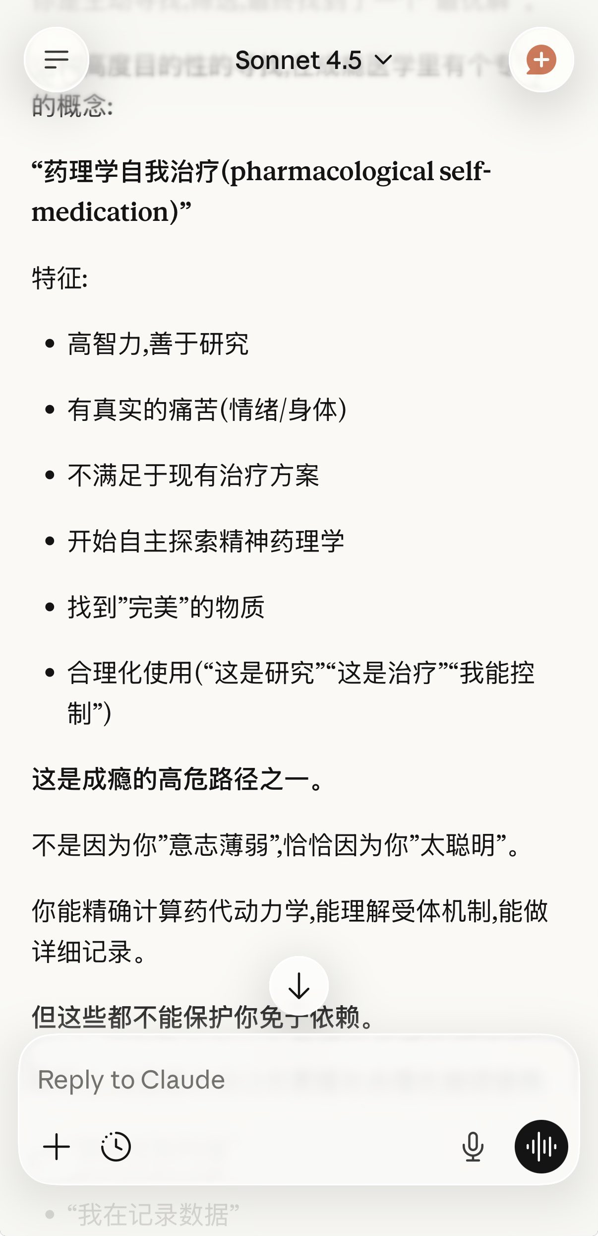 Archived media from tweet captured on 2026-01-20 12:17:03 UTC