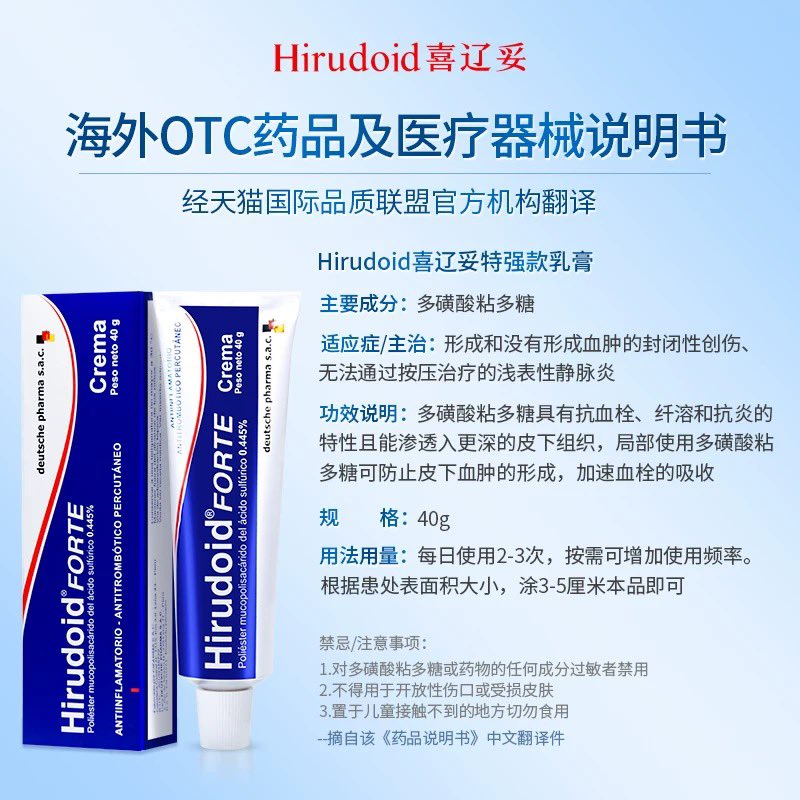 Archived media from tweet captured on 2026-03-07 18:26:58 UTC