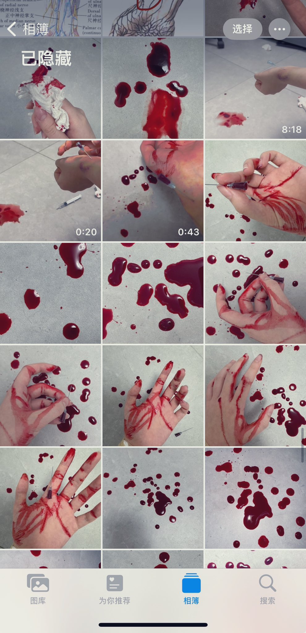 Archived media from tweet captured on 2024-07-25 14:57:27 UTC