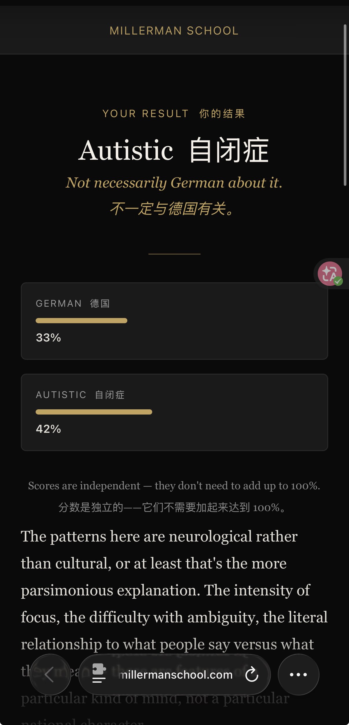 Archived media from tweet captured on 2026-04-03 09:28:37 UTC