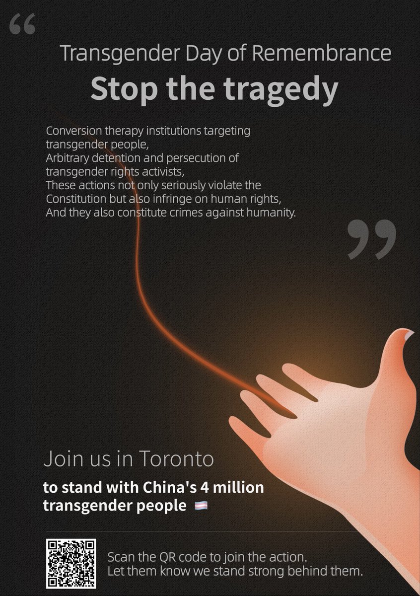 Archived media from tweet captured on 2025-11-11 18:12:30 UTC