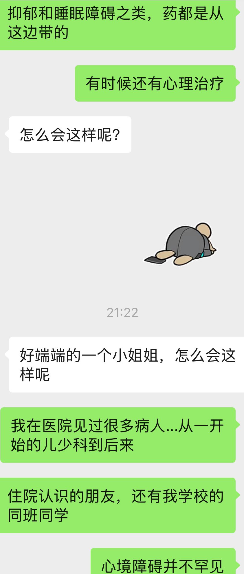 Archived media from tweet captured on 2025-07-09 13:50:53 UTC