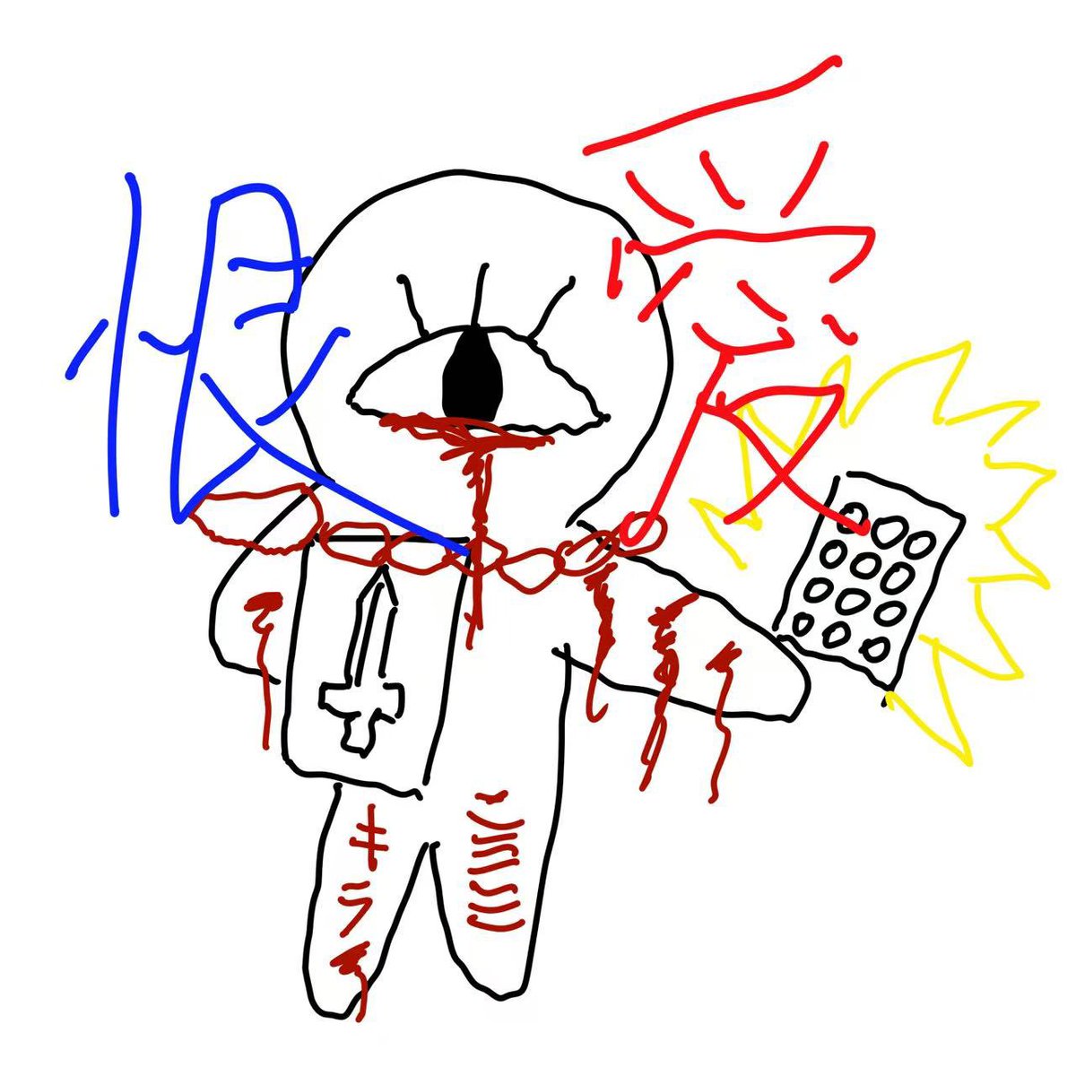 Archived media from tweet captured on 2026-02-25 07:51:33 UTC