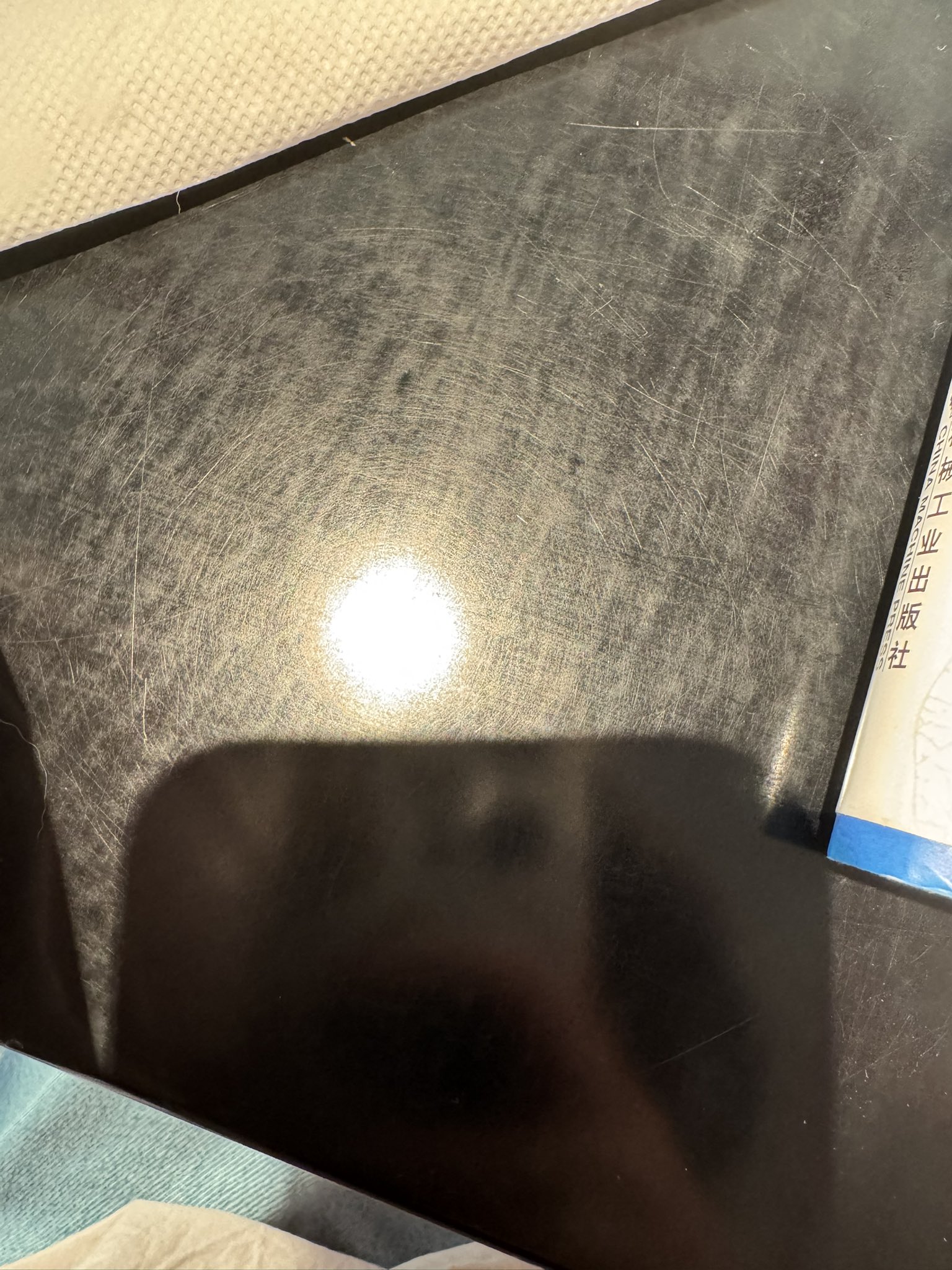 Archived media from tweet captured on 2025-03-25 18:02:44 UTC