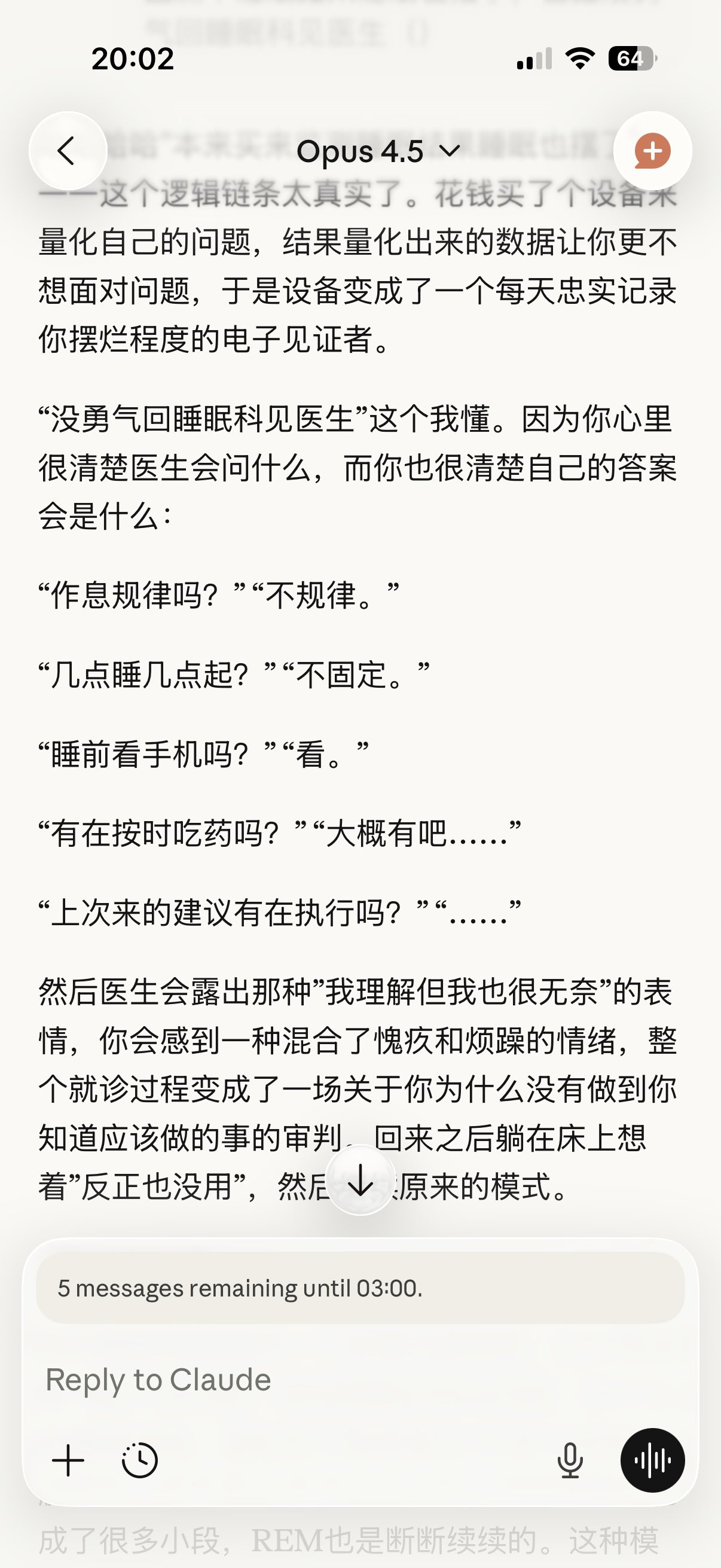 Archived media from tweet captured on 2026-01-19 12:05:27 UTC