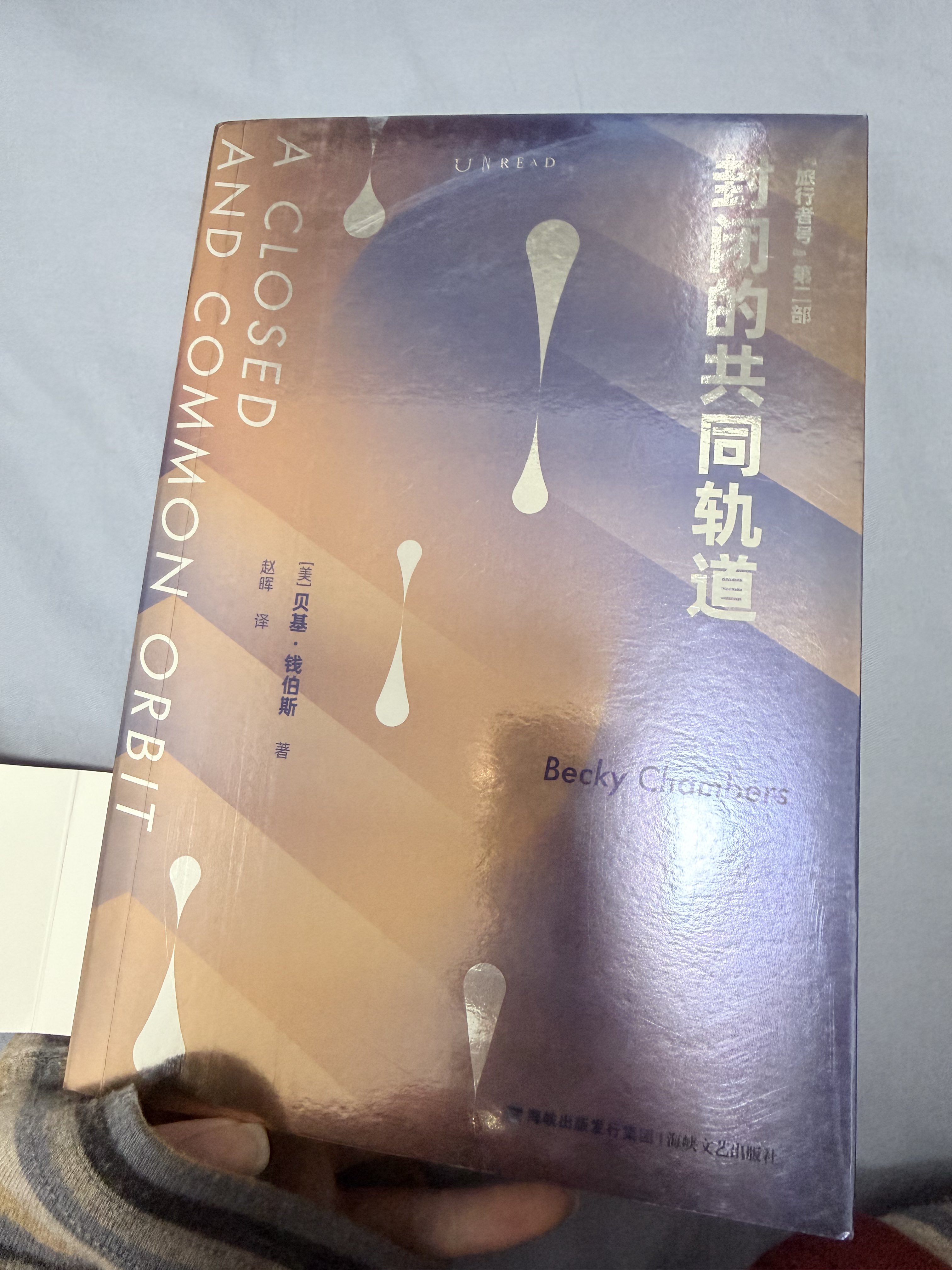 Archived media from tweet captured on 2026-02-24 15:56:18 UTC