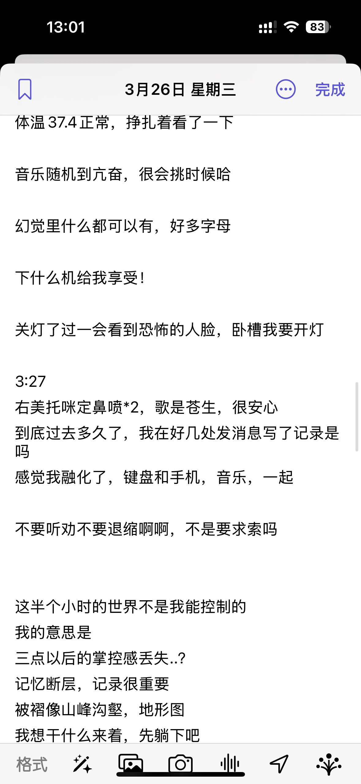 Archived media from tweet captured on 2025-03-28 05:04:40 UTC