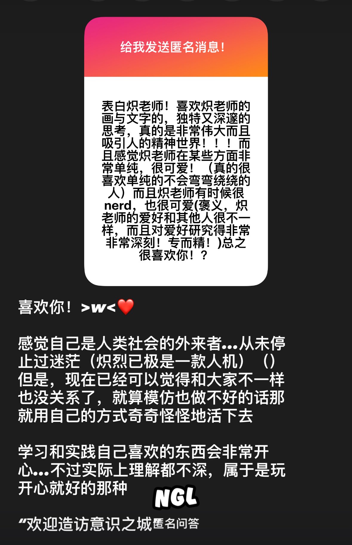 Archived media from tweet captured on 2025-08-26 14:30:39 UTC