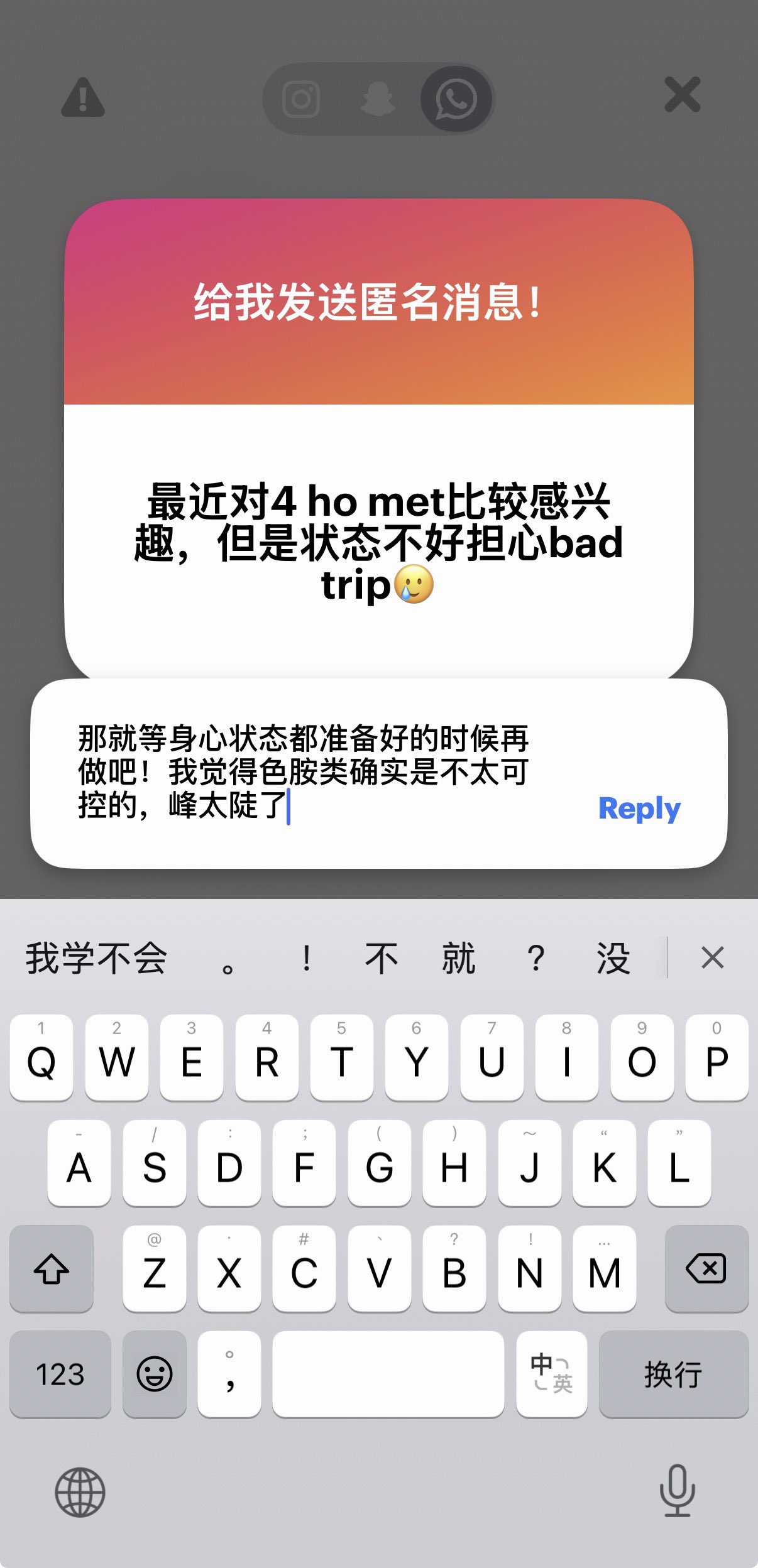 Archived media from tweet captured on 2025-12-31 16:20:37 UTC