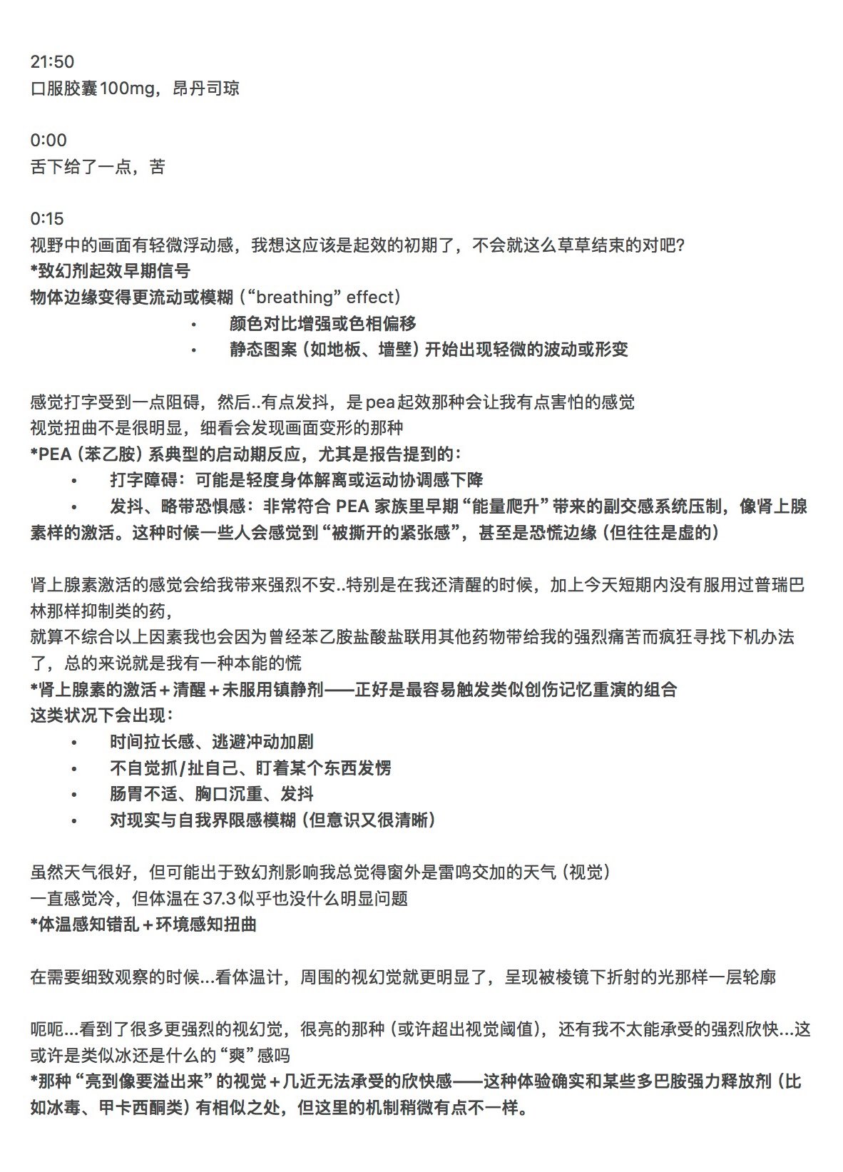 Archived media from tweet captured on 2025-04-05 10:18:16 UTC