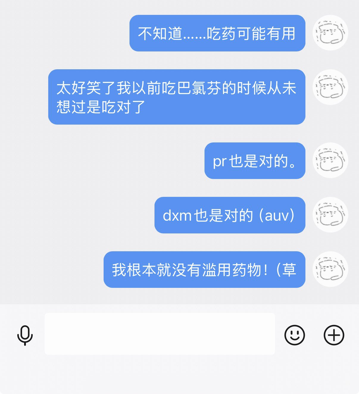 Archived media from tweet captured on 2026-03-25 09:48:08 UTC